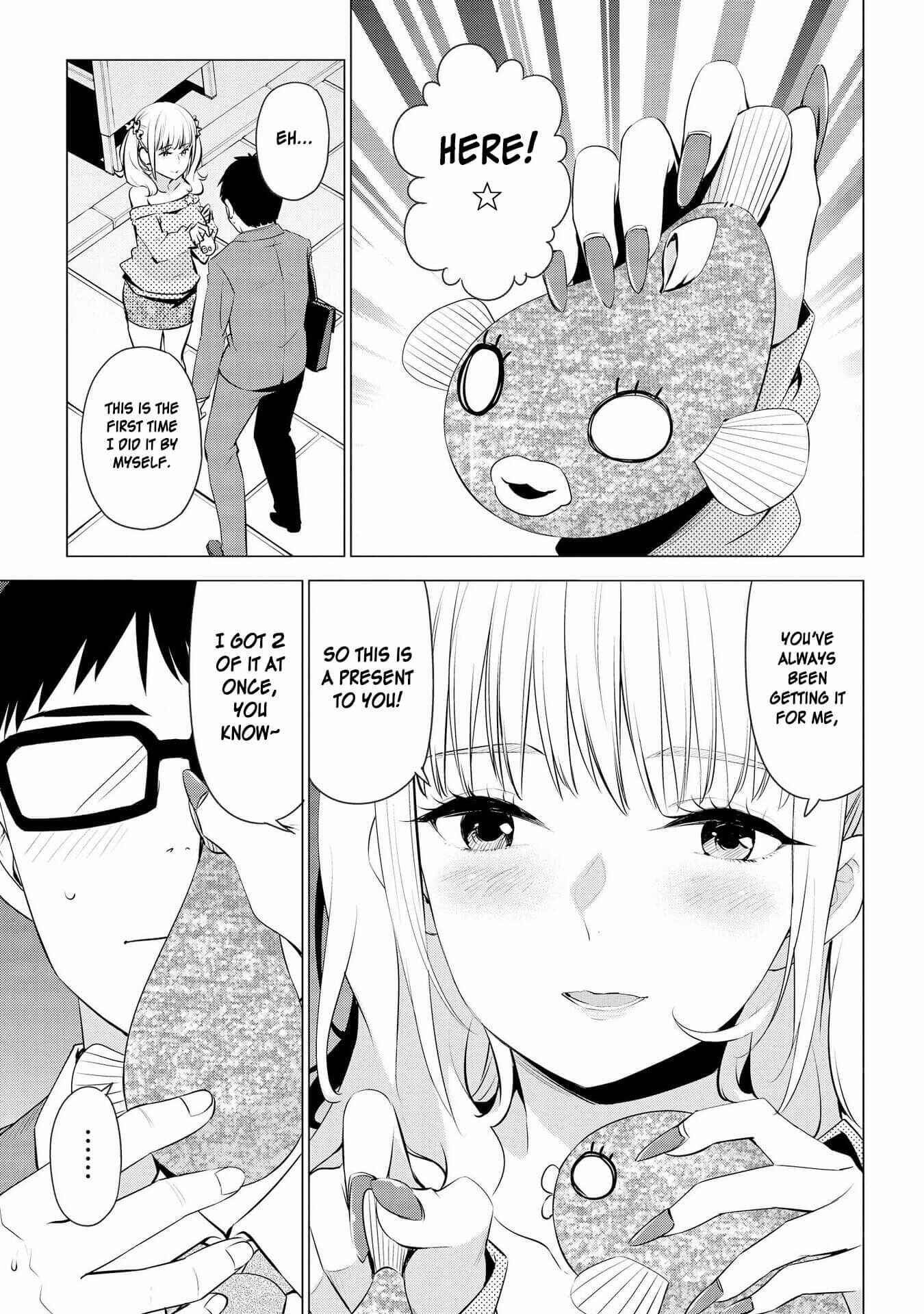 Page 11 Chapter 11 Hyottoshite Gyaru wa Orera ni Yasashii no Dewa? Anthology Comic