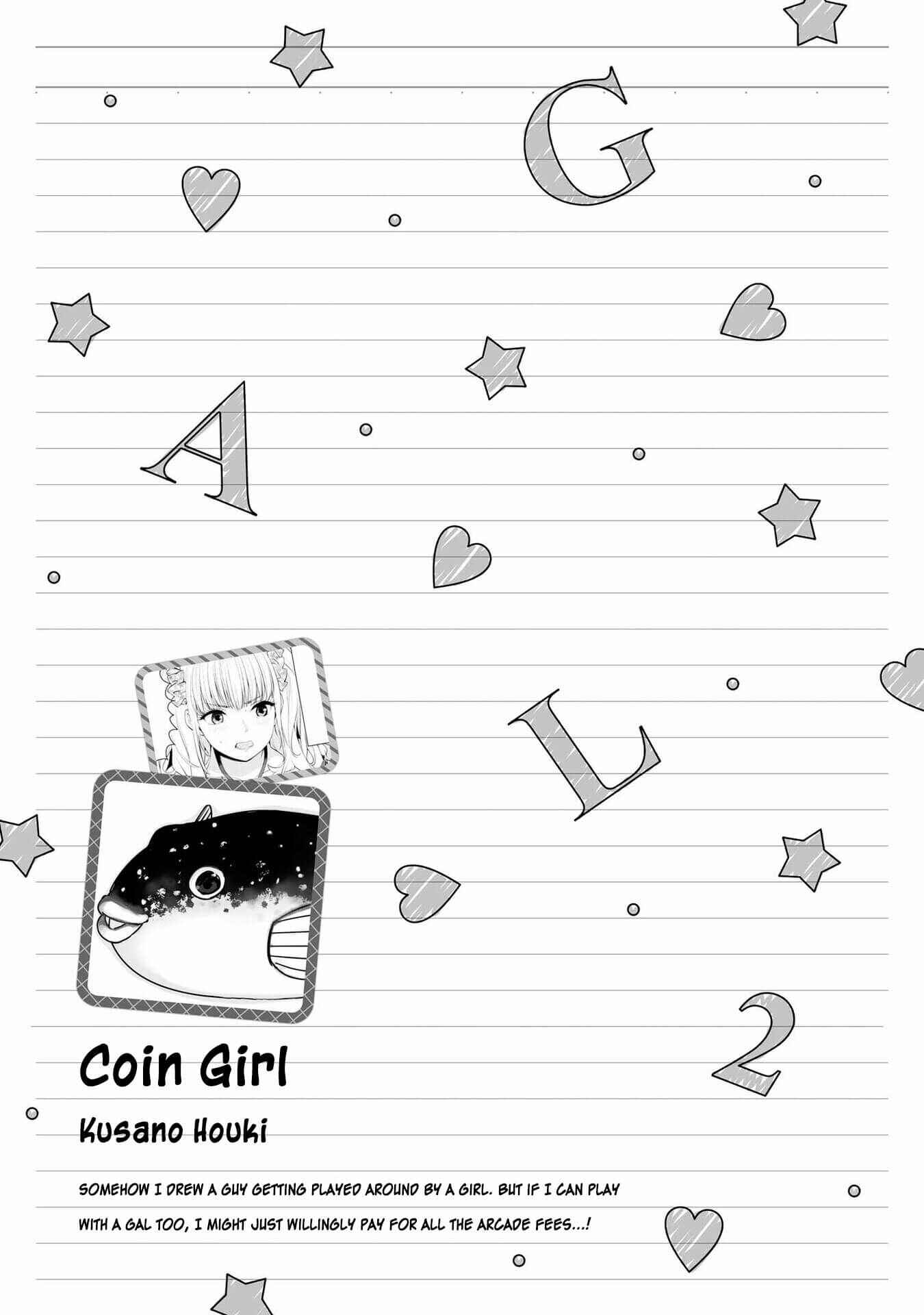 Page 13 Chapter 11 Hyottoshite Gyaru wa Orera ni Yasashii no Dewa? Anthology Comic