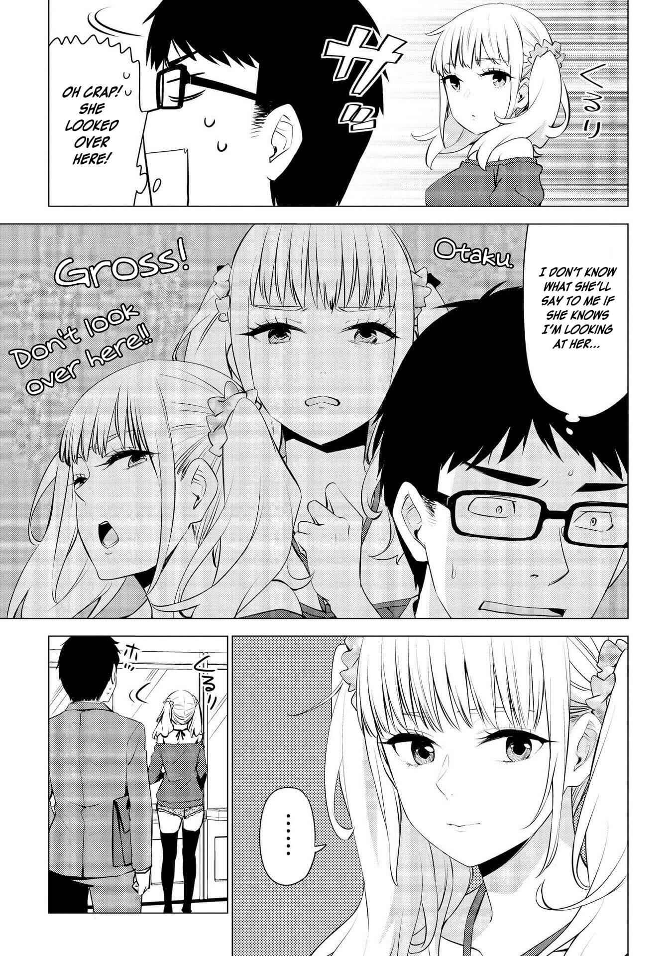 Page 3 Chapter 11 Hyottoshite Gyaru wa Orera ni Yasashii no Dewa? Anthology Comic