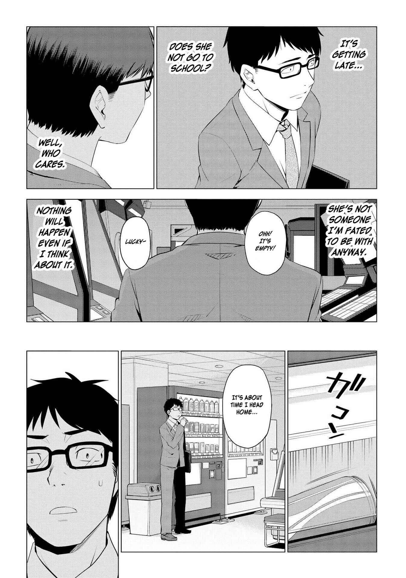 Page 4 Chapter 11 Hyottoshite Gyaru wa Orera ni Yasashii no Dewa? Anthology Comic
