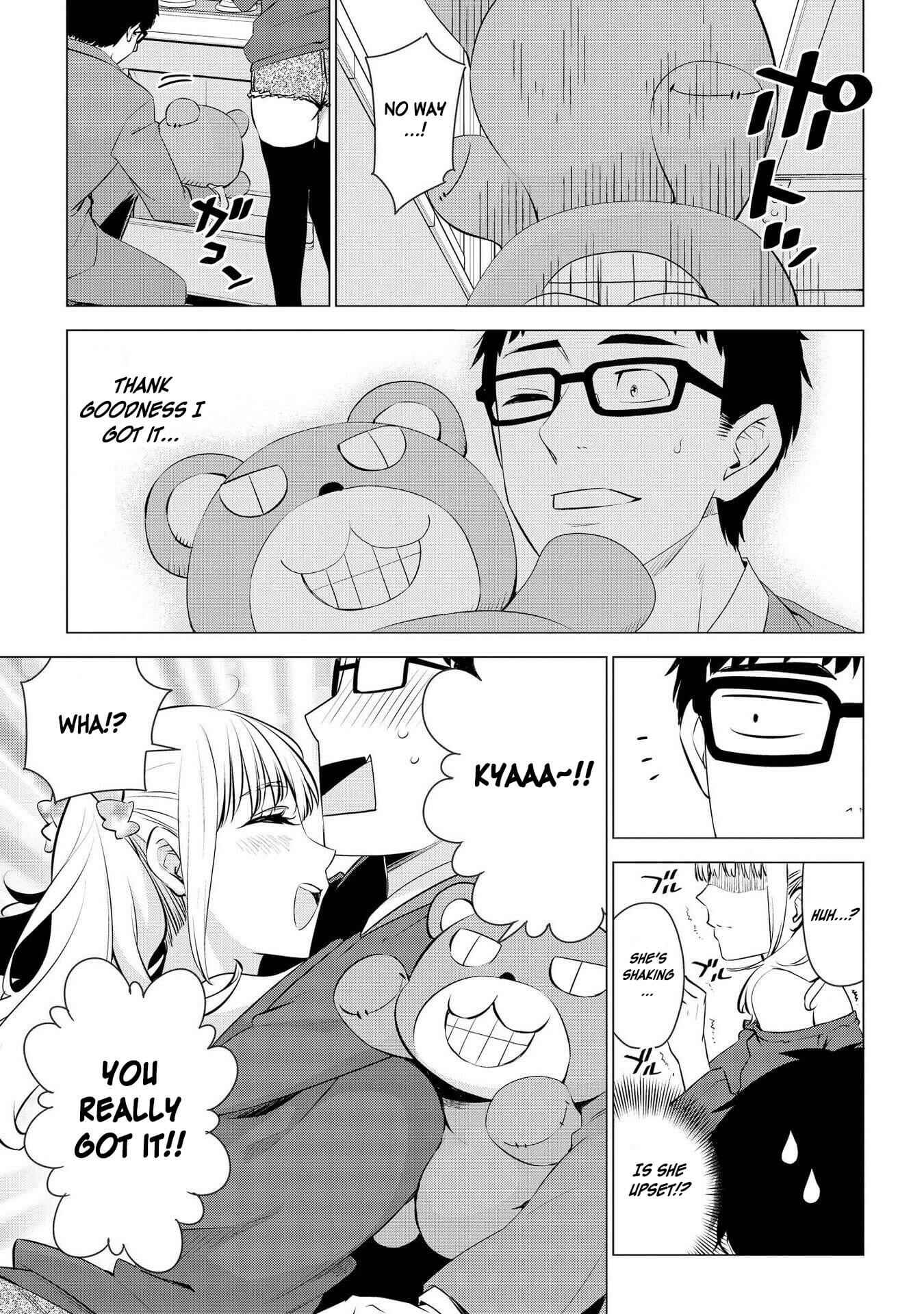 Page 7 Chapter 11 Hyottoshite Gyaru wa Orera ni Yasashii no Dewa? Anthology Comic