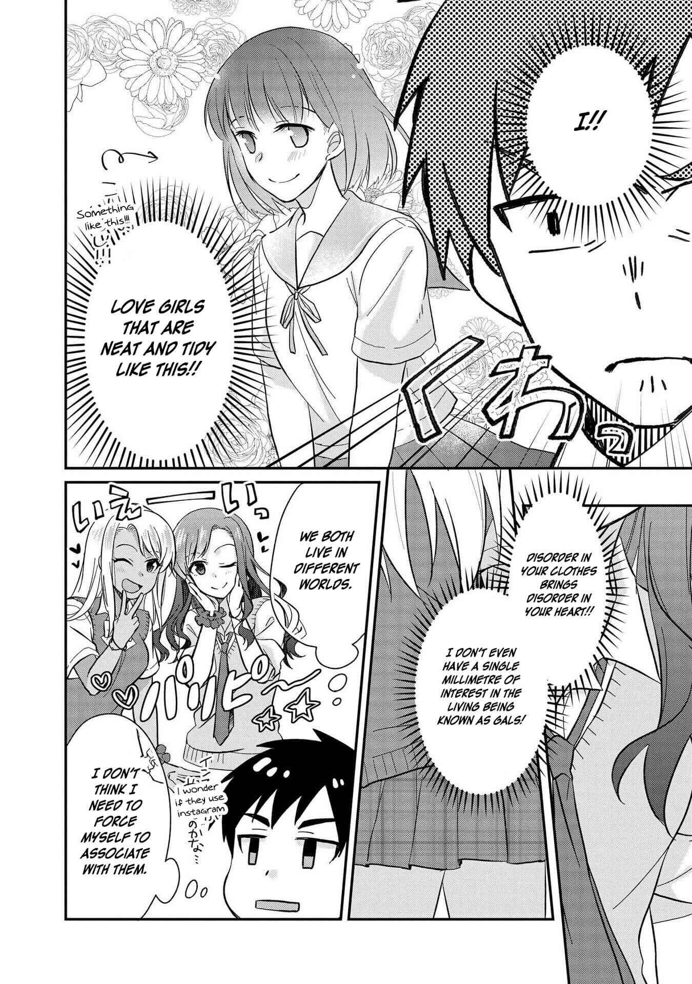 Page 10 Chapter 15 Hyottoshite Gyaru wa Orera ni Yasashii no Dewa? Anthology Comic
