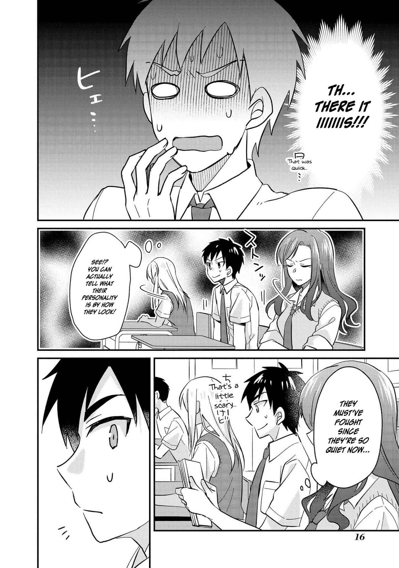 Page 18 Chapter 15 Hyottoshite Gyaru wa Orera ni Yasashii no Dewa? Anthology Comic