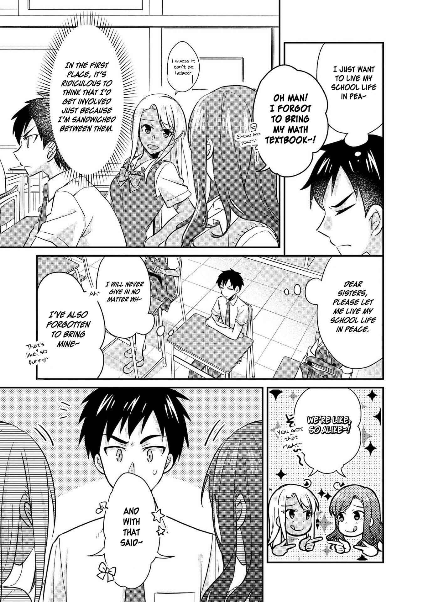 Page 7 Chapter 15 Hyottoshite Gyaru wa Orera ni Yasashii no Dewa? Anthology Comic