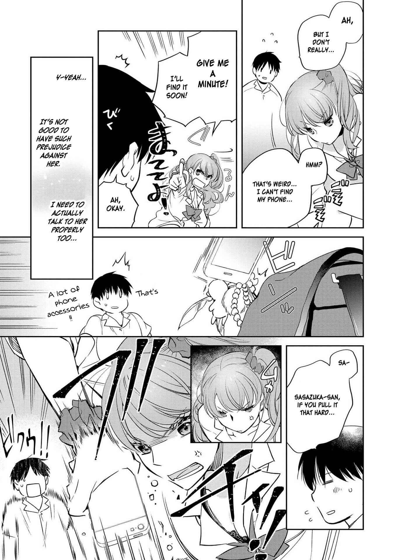Page 11 Chapter 14 Hyottoshite Gyaru wa Orera ni Yasashii no Dewa? Anthology Comic