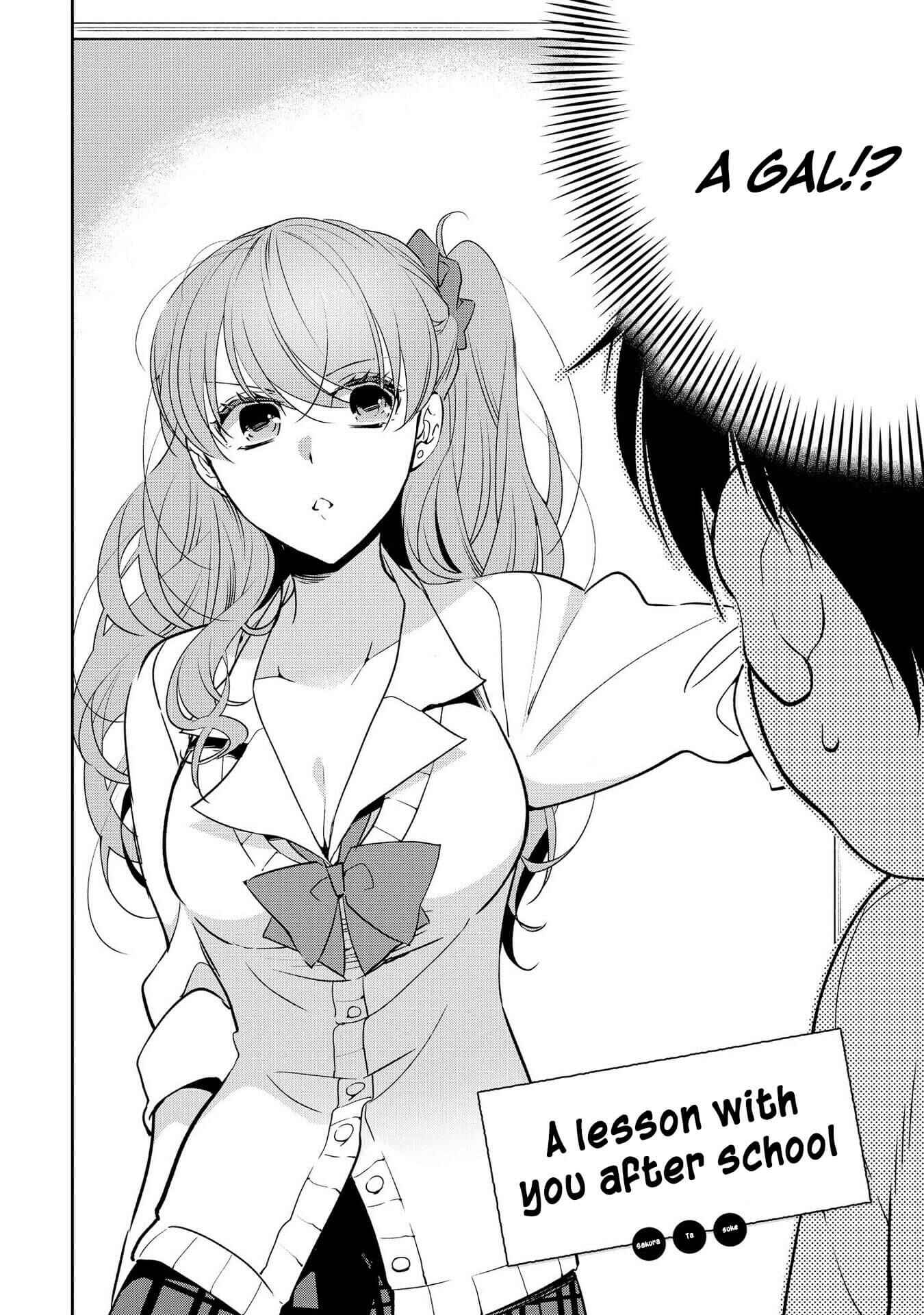 Page 2 Chapter 14 Hyottoshite Gyaru wa Orera ni Yasashii no Dewa? Anthology Comic