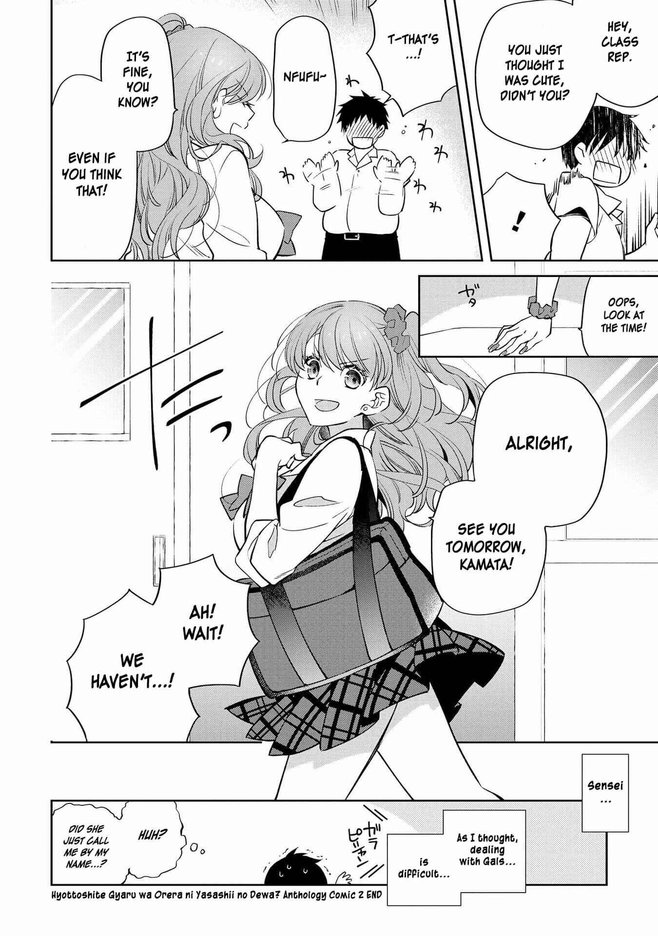 Page 20 Chapter 14 Hyottoshite Gyaru wa Orera ni Yasashii no Dewa? Anthology Comic