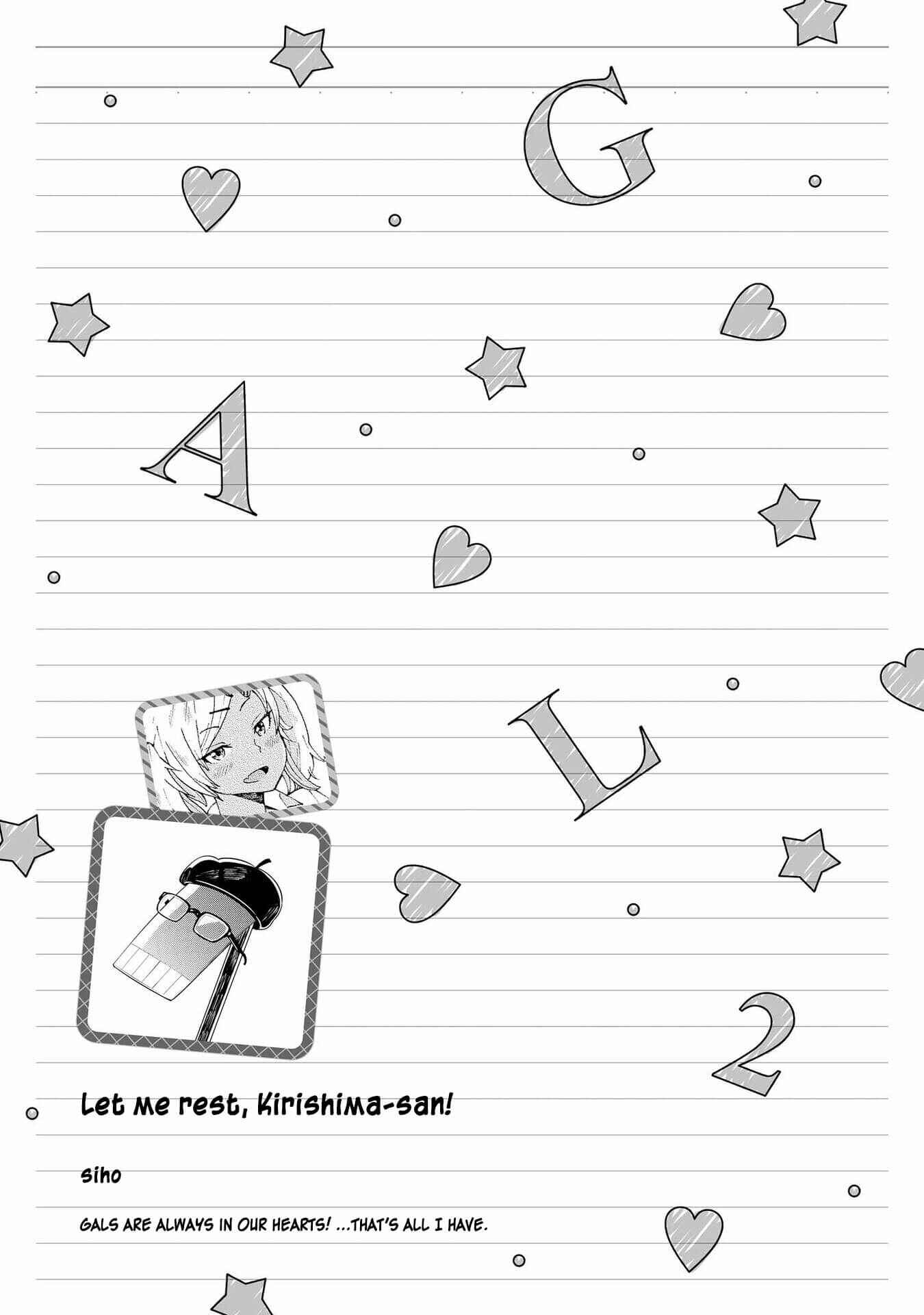 Page 9 Chapter 9 Hyottoshite Gyaru wa Orera ni Yasashii no Dewa? Anthology Comic