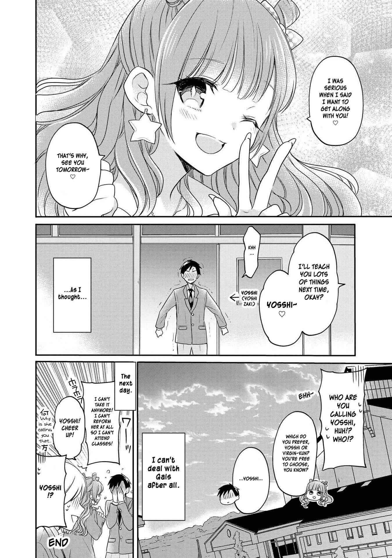 Page 18 Chapter 8 Hyottoshite Gyaru wa Orera ni Yasashii no Dewa? Anthology Comic