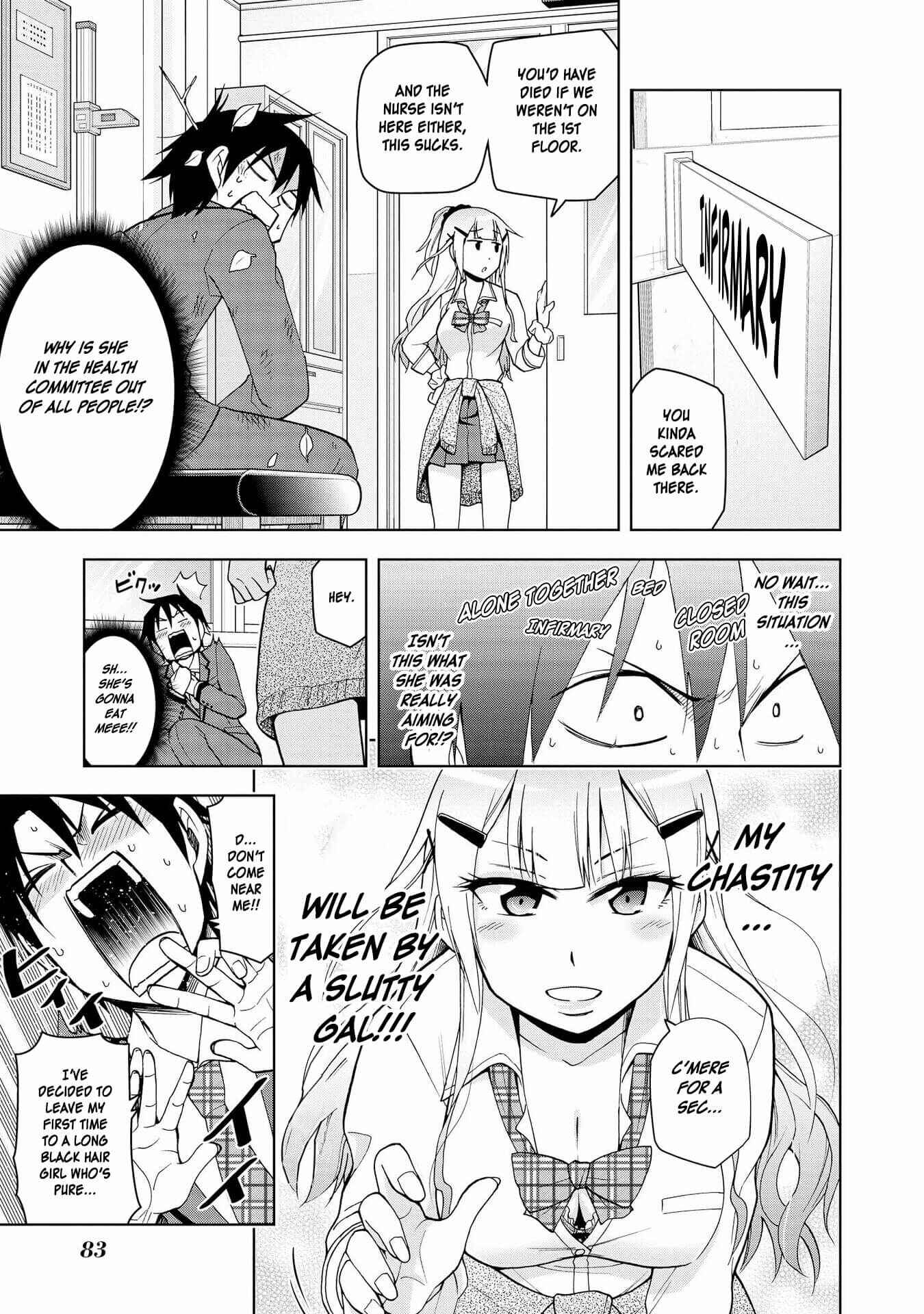 Page 11 Chapter 4 Hyottoshite Gyaru wa Orera ni Yasashii no Dewa? Anthology Comic
