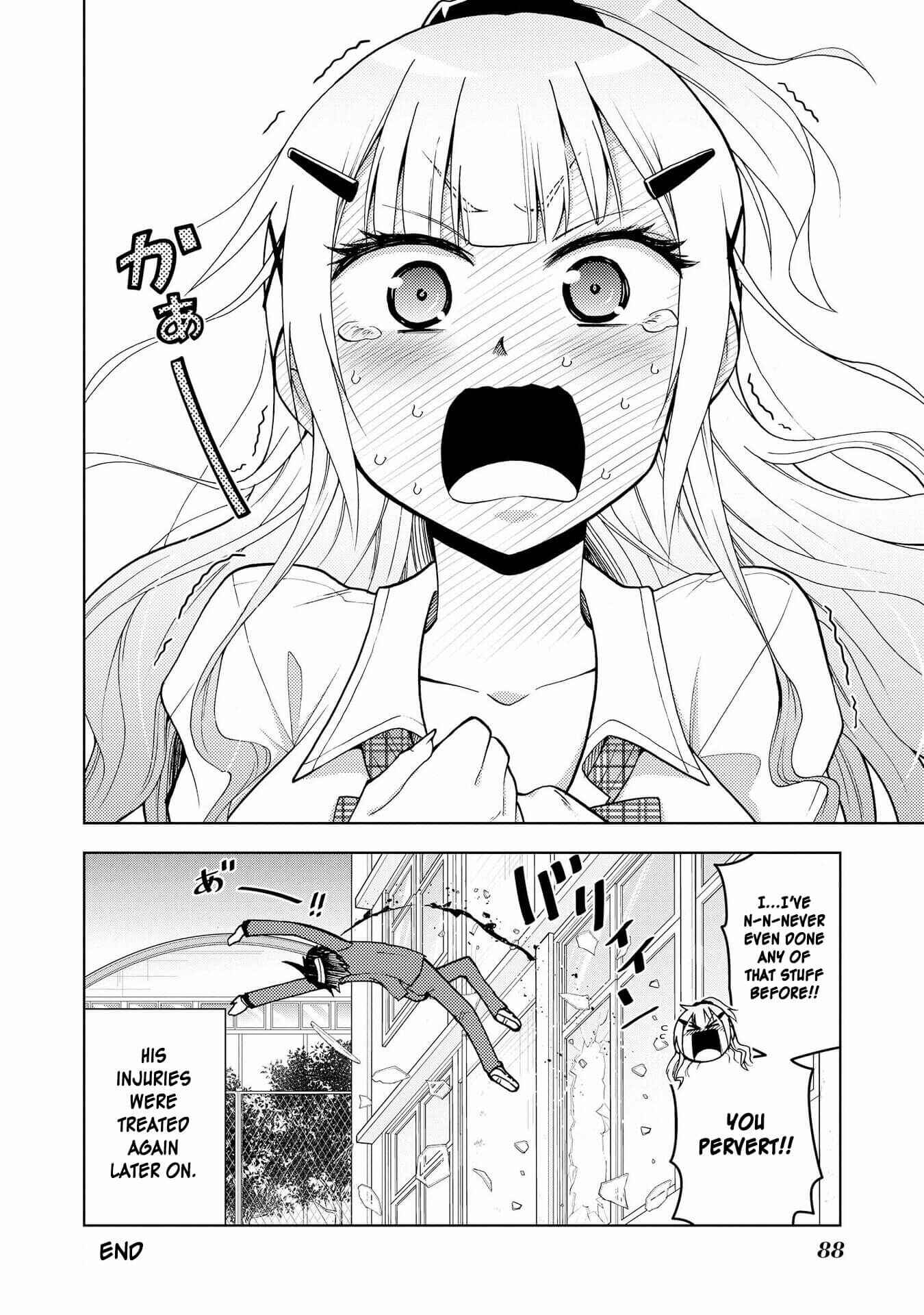Page 16 Chapter 4 Hyottoshite Gyaru wa Orera ni Yasashii no Dewa? Anthology Comic