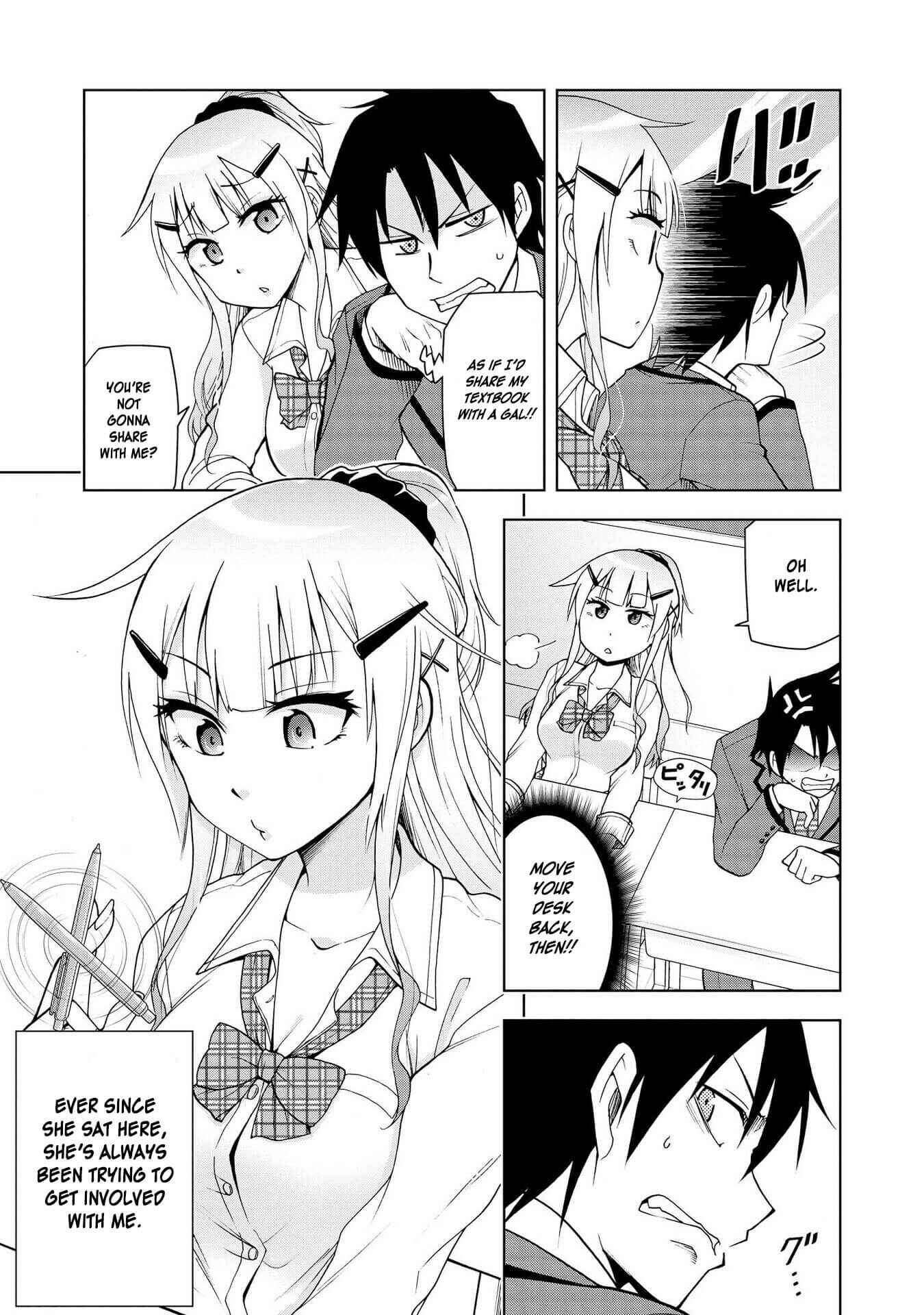 Page 3 Chapter 4 Hyottoshite Gyaru wa Orera ni Yasashii no Dewa? Anthology Comic