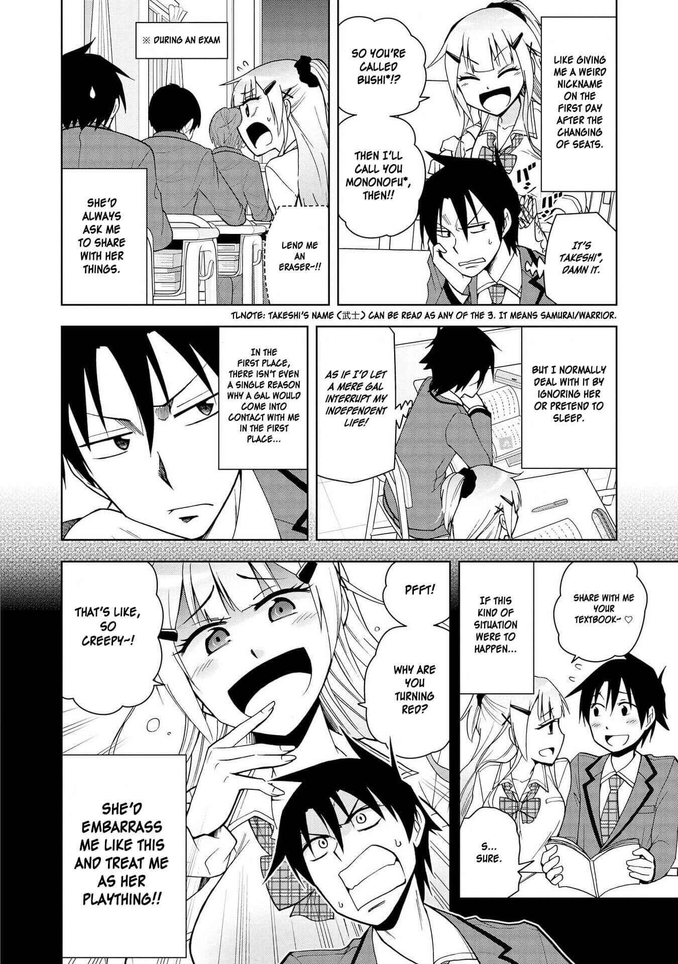 Page 4 Chapter 4 Hyottoshite Gyaru wa Orera ni Yasashii no Dewa? Anthology Comic