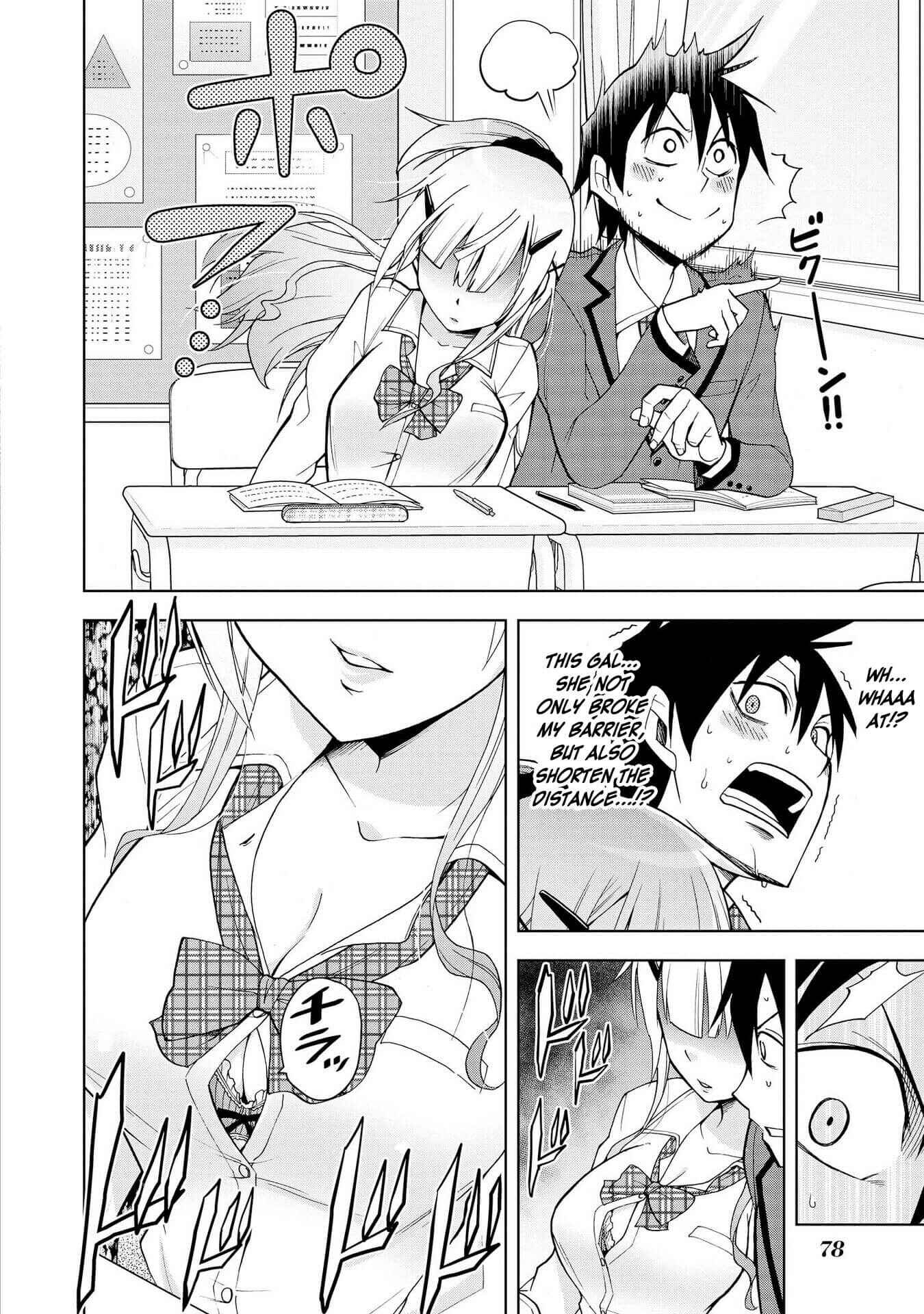Page 6 Chapter 4 Hyottoshite Gyaru wa Orera ni Yasashii no Dewa? Anthology Comic