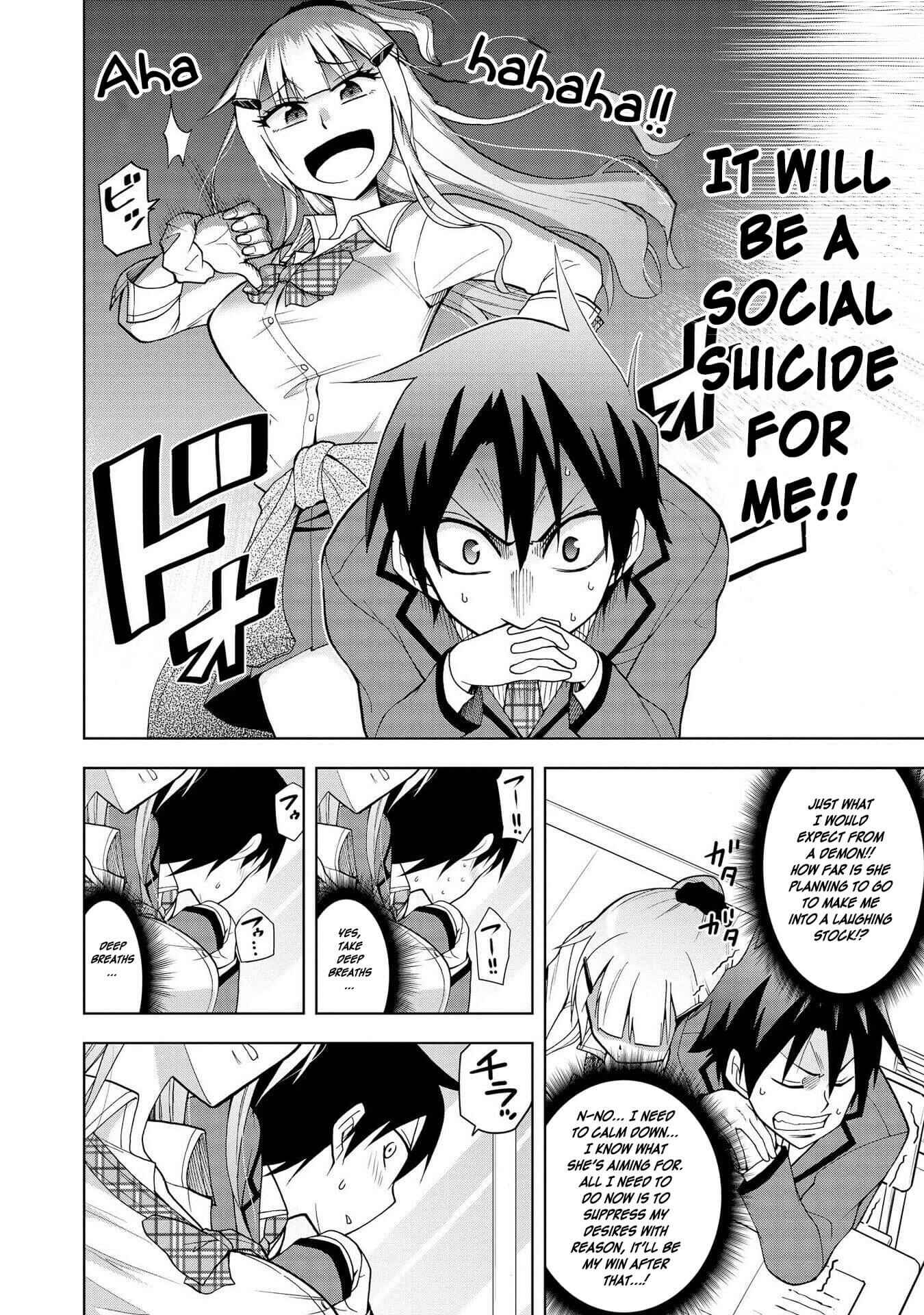 Page 8 Chapter 4 Hyottoshite Gyaru wa Orera ni Yasashii no Dewa? Anthology Comic