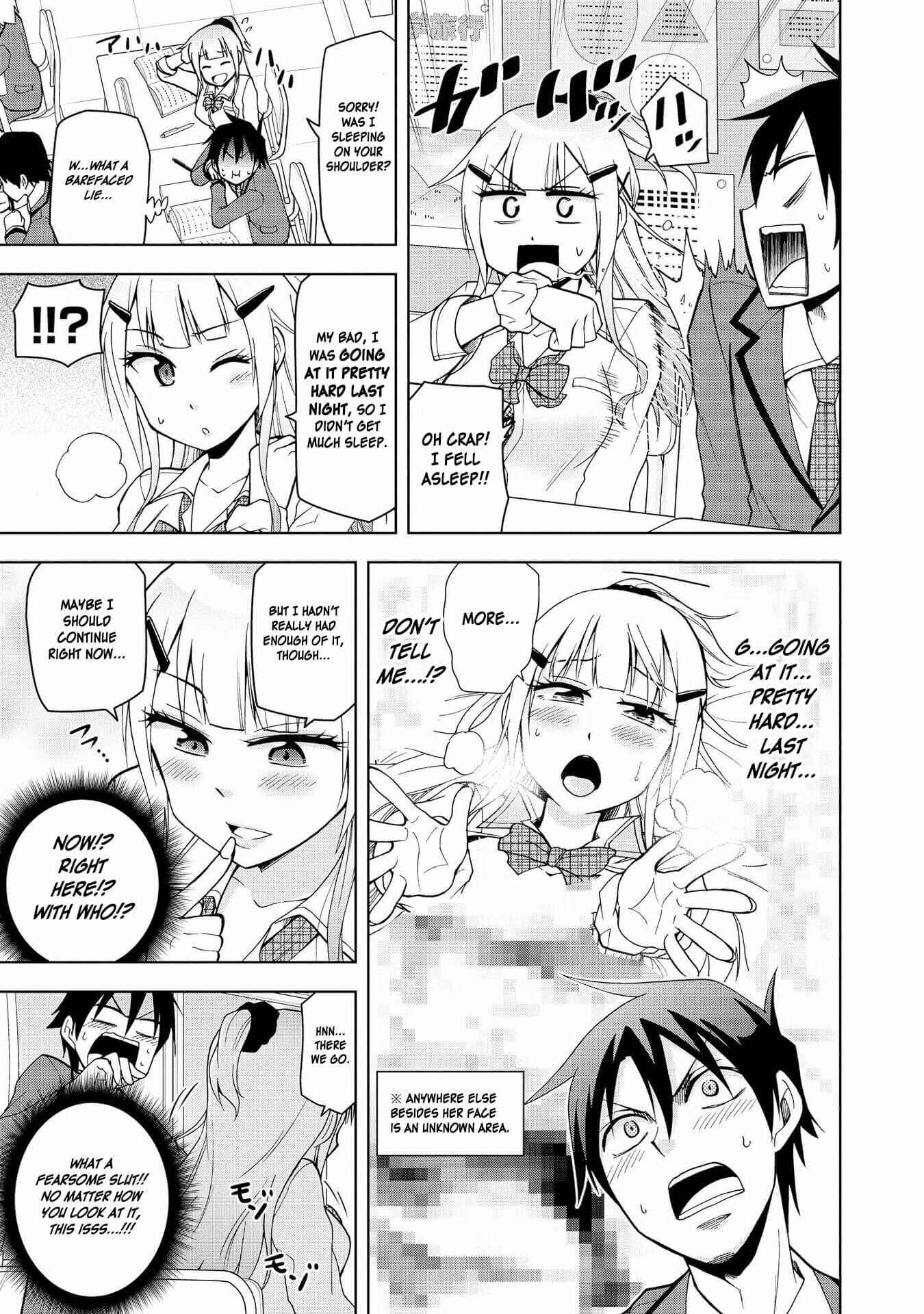 Page 9 Chapter 4 Hyottoshite Gyaru wa Orera ni Yasashii no Dewa? Anthology Comic