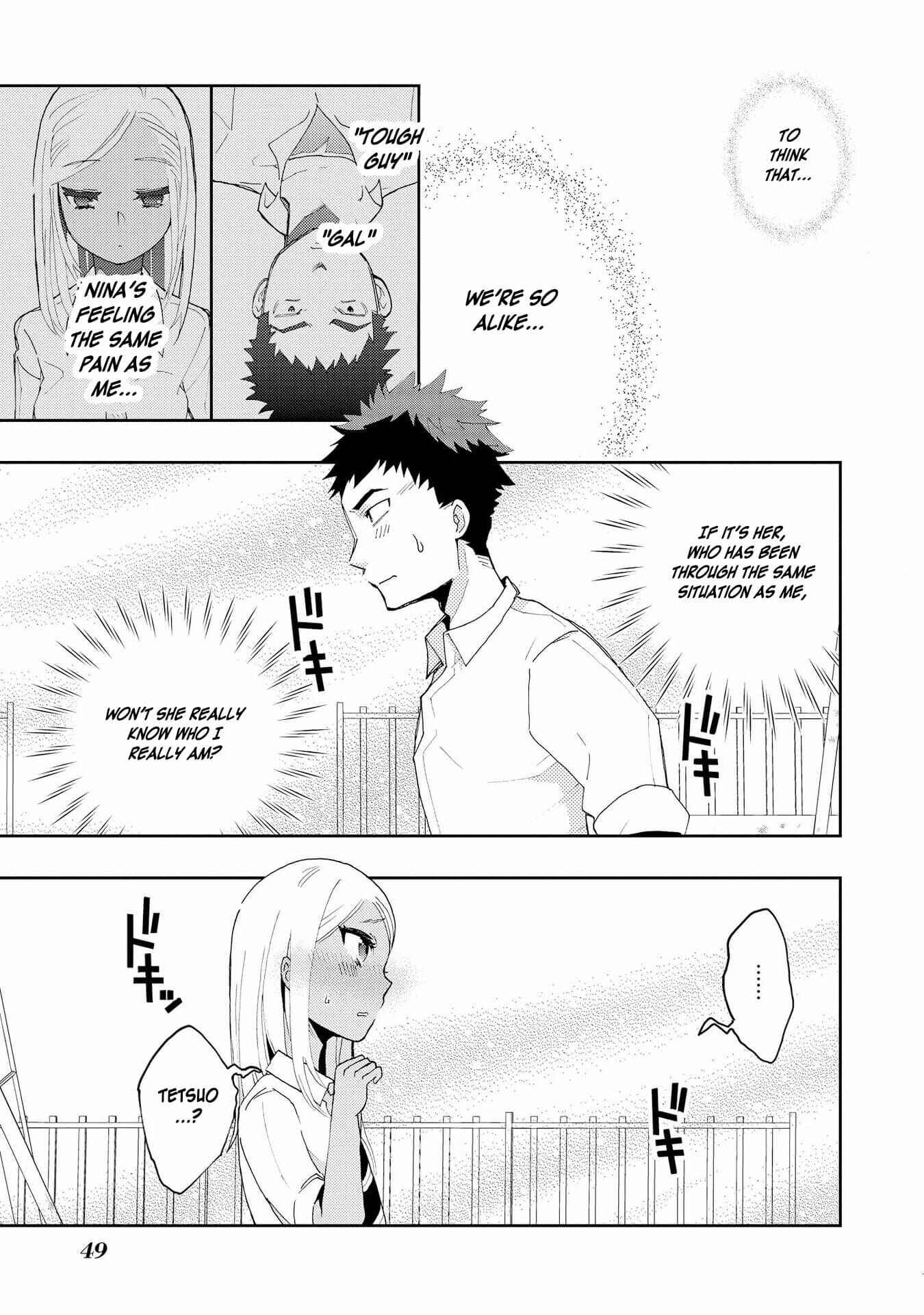 Page 21 Chapter 2 Hyottoshite Gyaru wa Orera ni Yasashii no Dewa? Anthology Comic