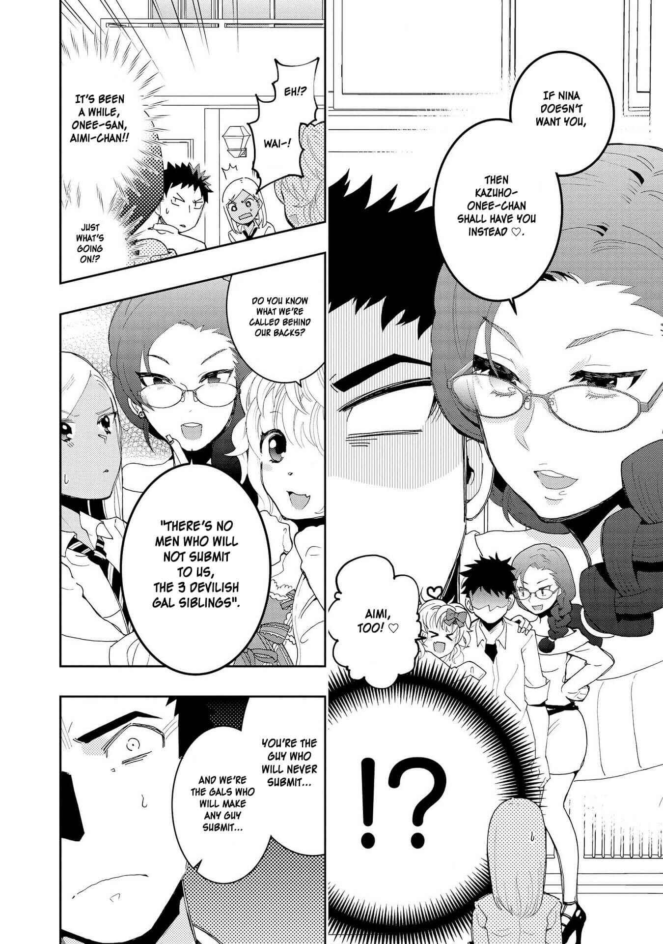 Page 8 Chapter 2 Hyottoshite Gyaru wa Orera ni Yasashii no Dewa? Anthology Comic