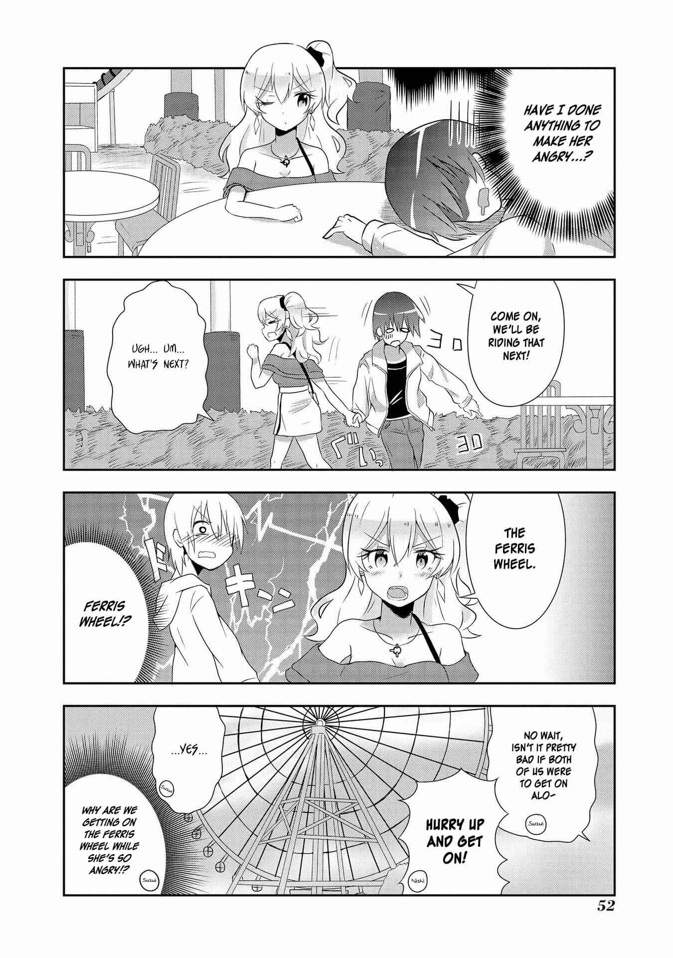 Page 12 Chapter 17 Hyottoshite Gyaru wa Orera ni Yasashii no Dewa? Anthology Comic