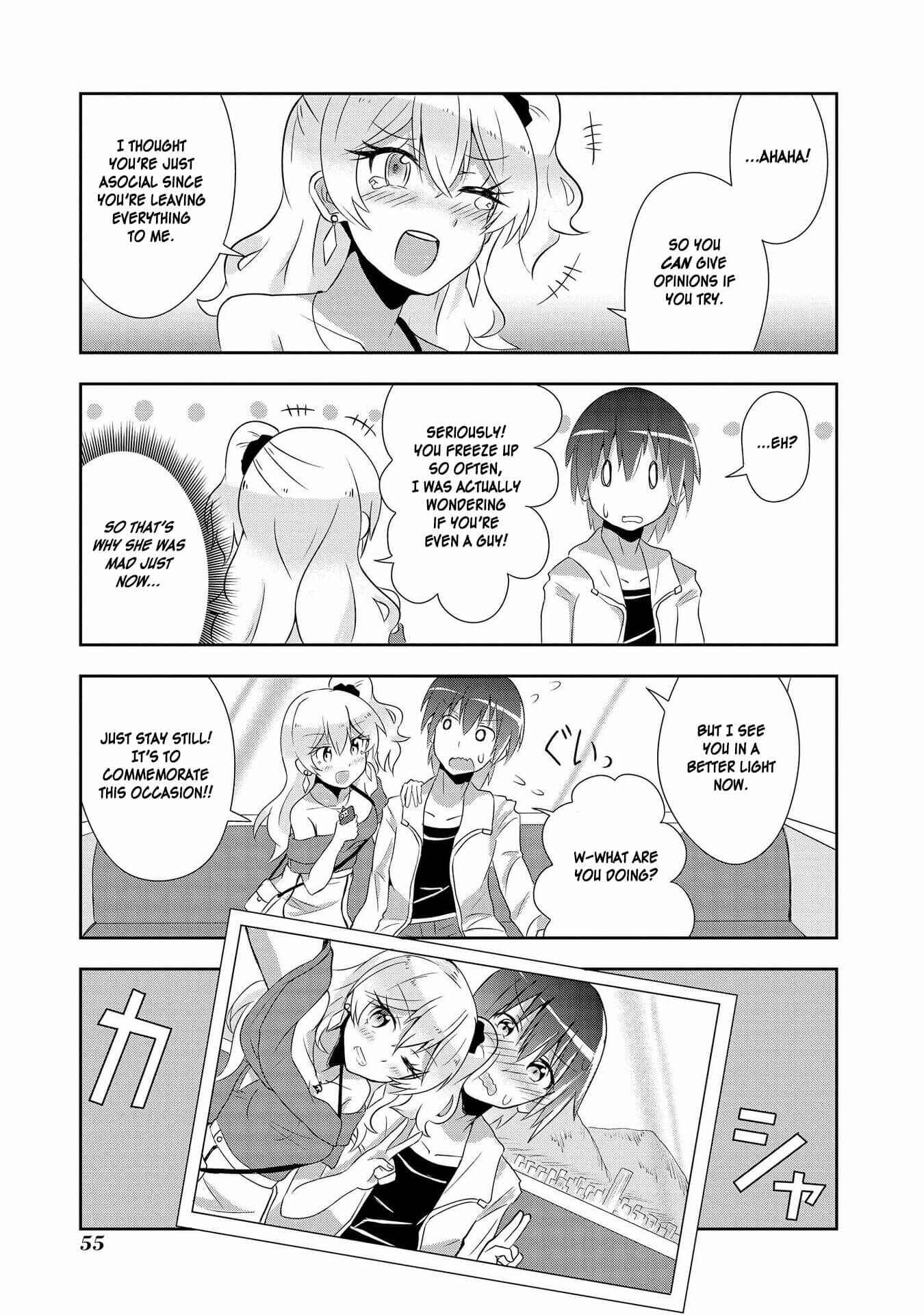 Page 15 Chapter 17 Hyottoshite Gyaru wa Orera ni Yasashii no Dewa? Anthology Comic