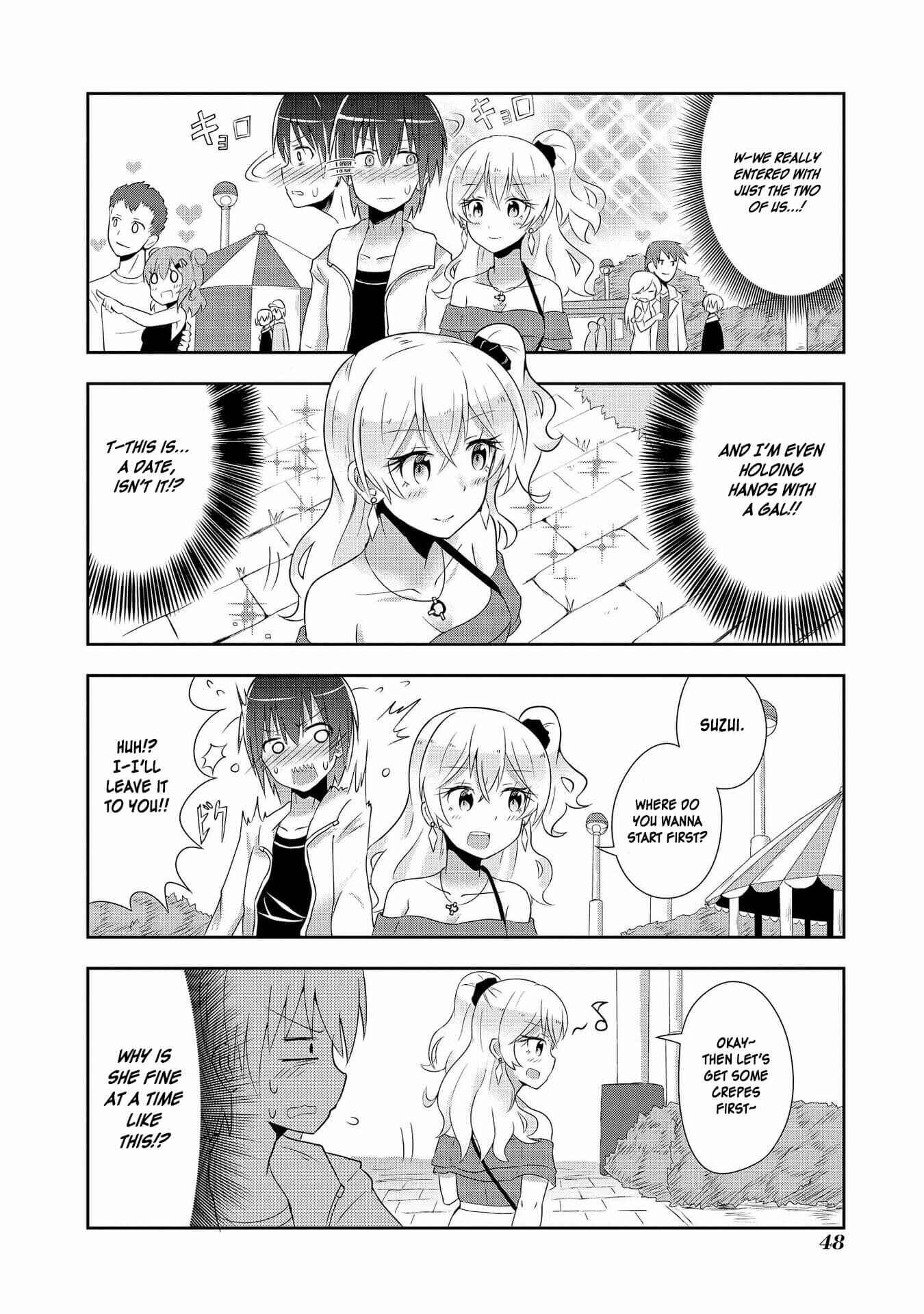 Page 8 Chapter 17 Hyottoshite Gyaru wa Orera ni Yasashii no Dewa? Anthology Comic