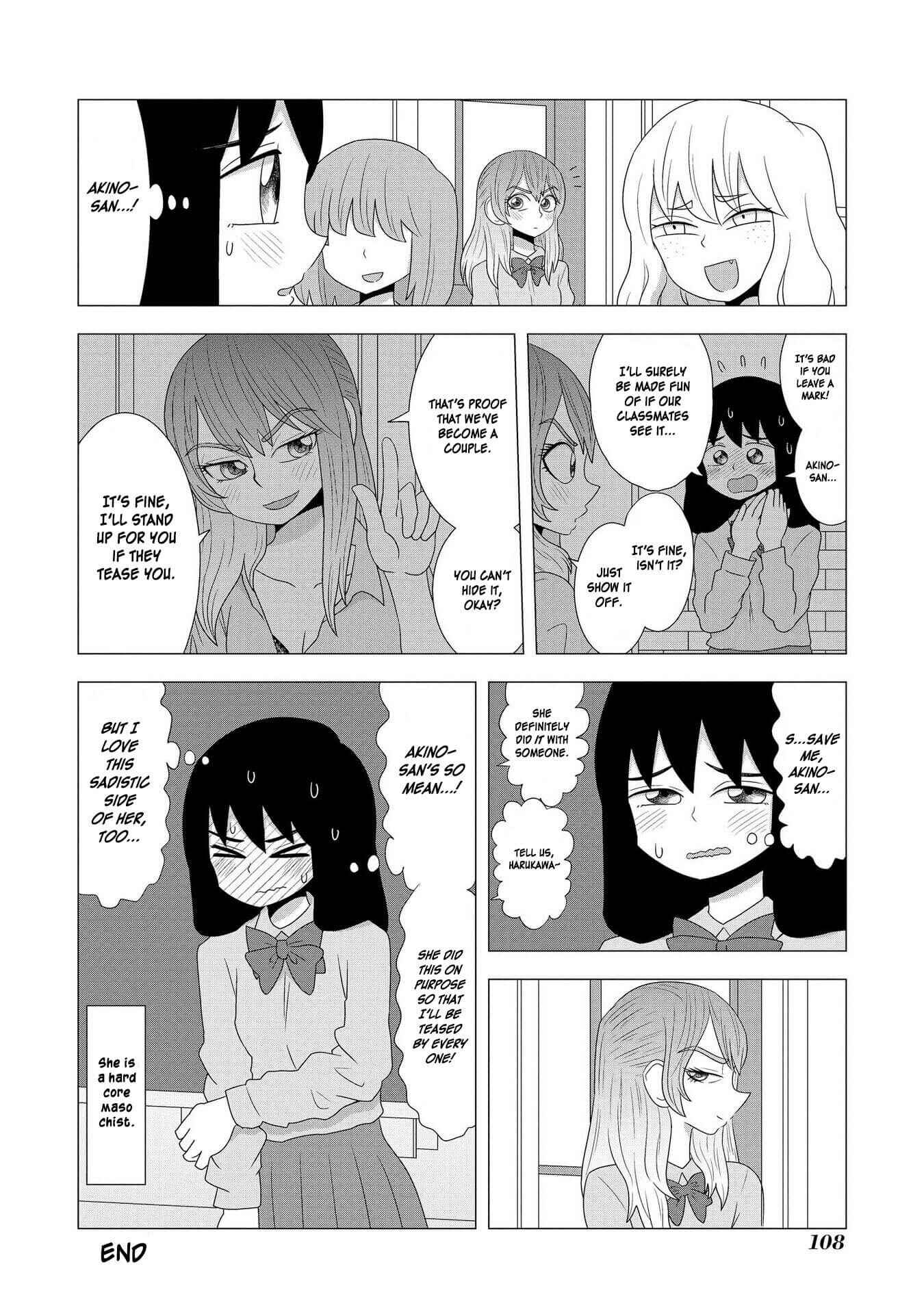 Page 10 Chapter 21 Hyottoshite Gyaru wa Orera ni Yasashii no Dewa? Anthology Comic