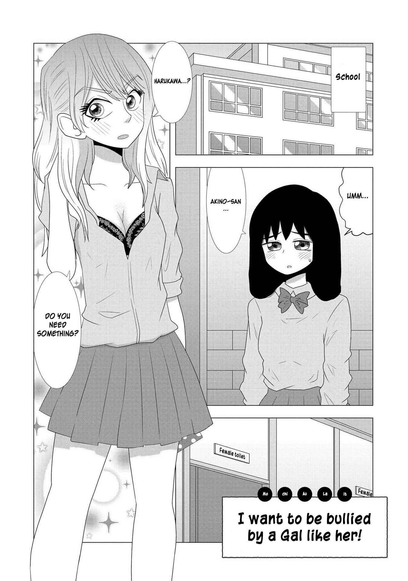 Page 2 Chapter 21 Hyottoshite Gyaru wa Orera ni Yasashii no Dewa? Anthology Comic