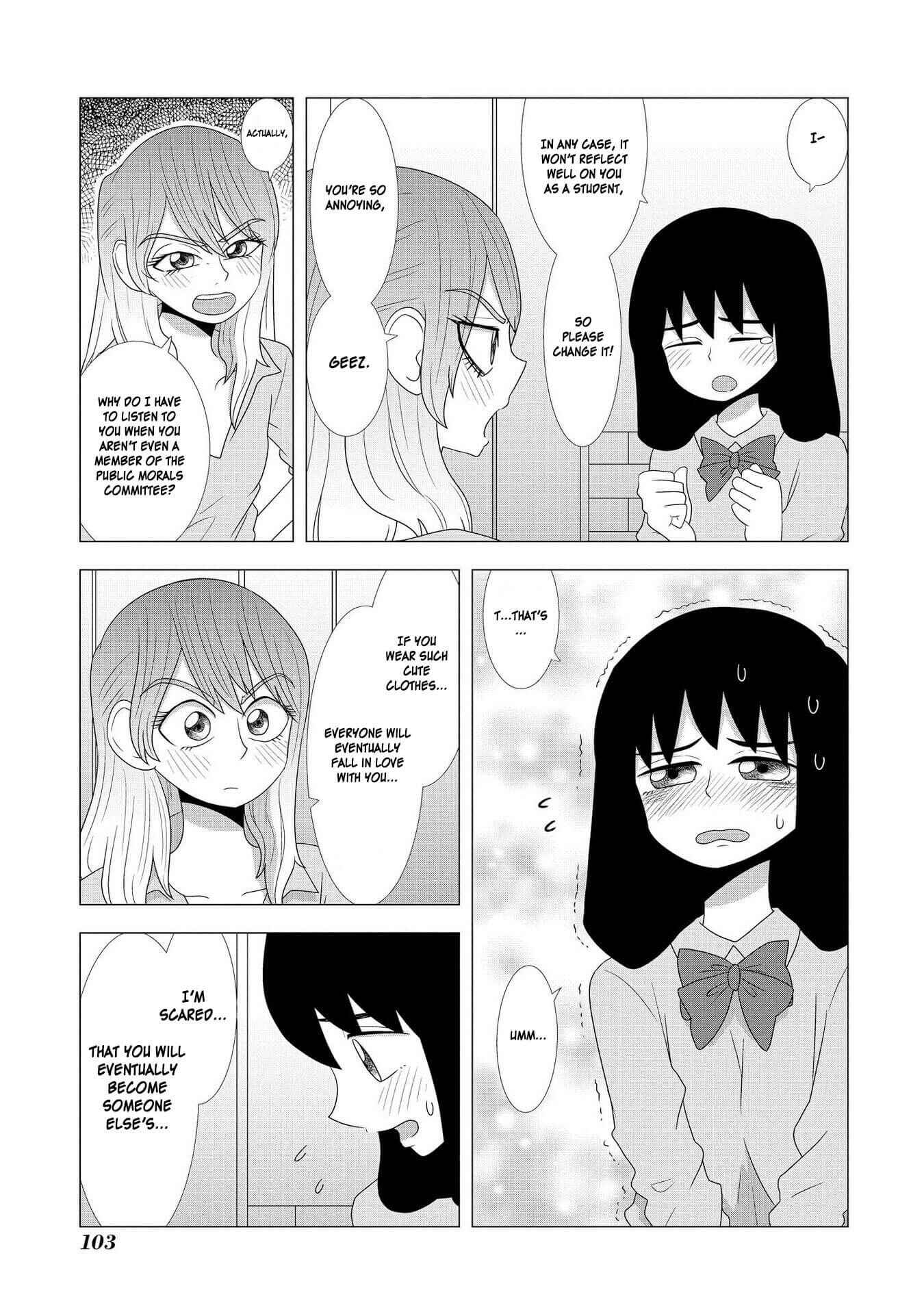 Page 5 Chapter 21 Hyottoshite Gyaru wa Orera ni Yasashii no Dewa? Anthology Comic