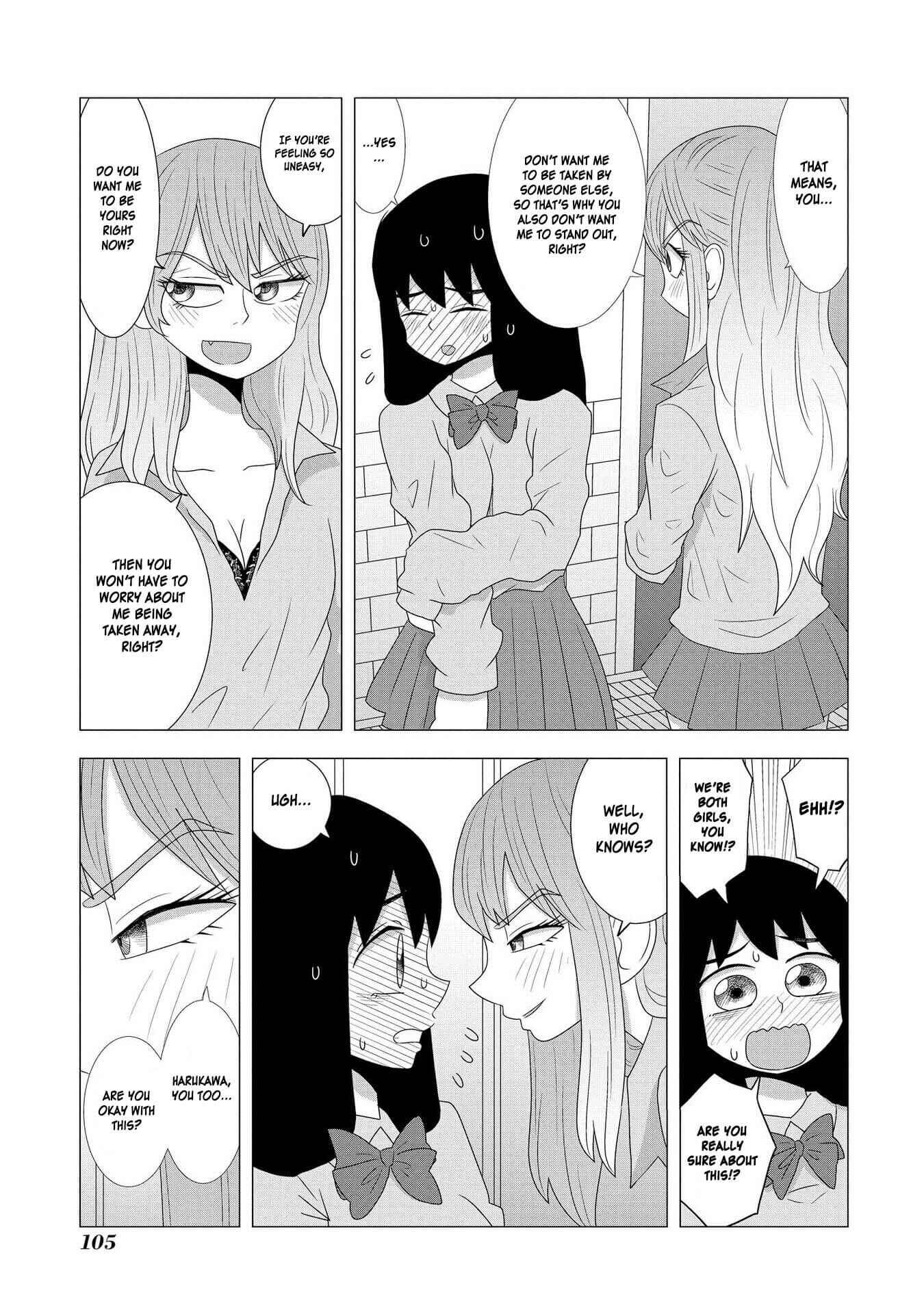 Page 7 Chapter 21 Hyottoshite Gyaru wa Orera ni Yasashii no Dewa? Anthology Comic