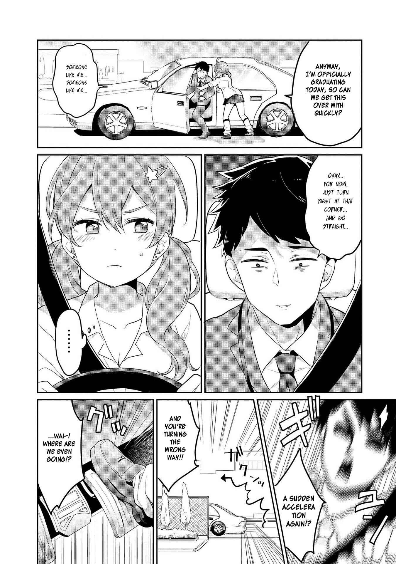 Page 12 Chapter 16 Hyottoshite Gyaru wa Orera ni Yasashii no Dewa? Anthology Comic