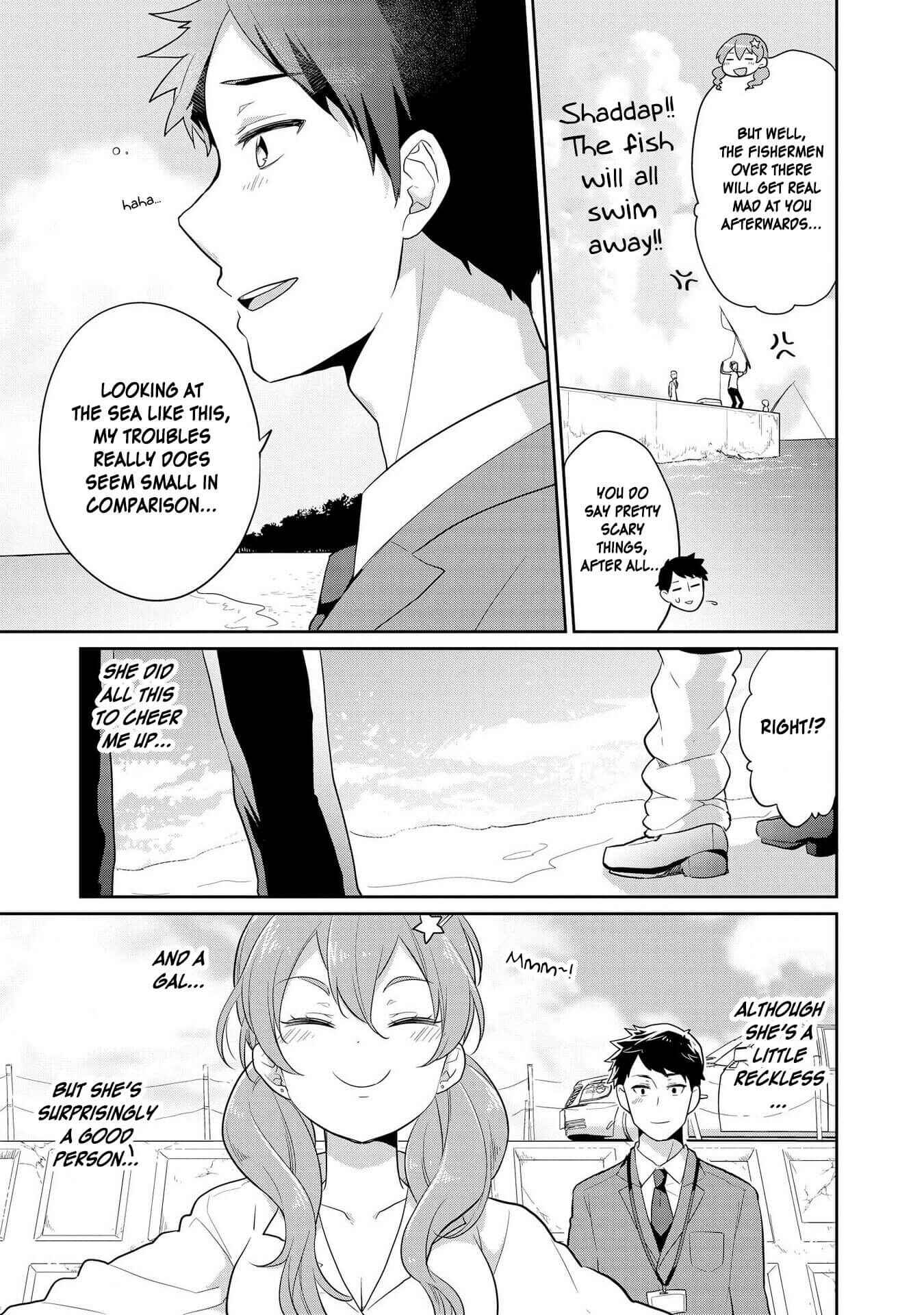 Page 15 Chapter 16 Hyottoshite Gyaru wa Orera ni Yasashii no Dewa? Anthology Comic