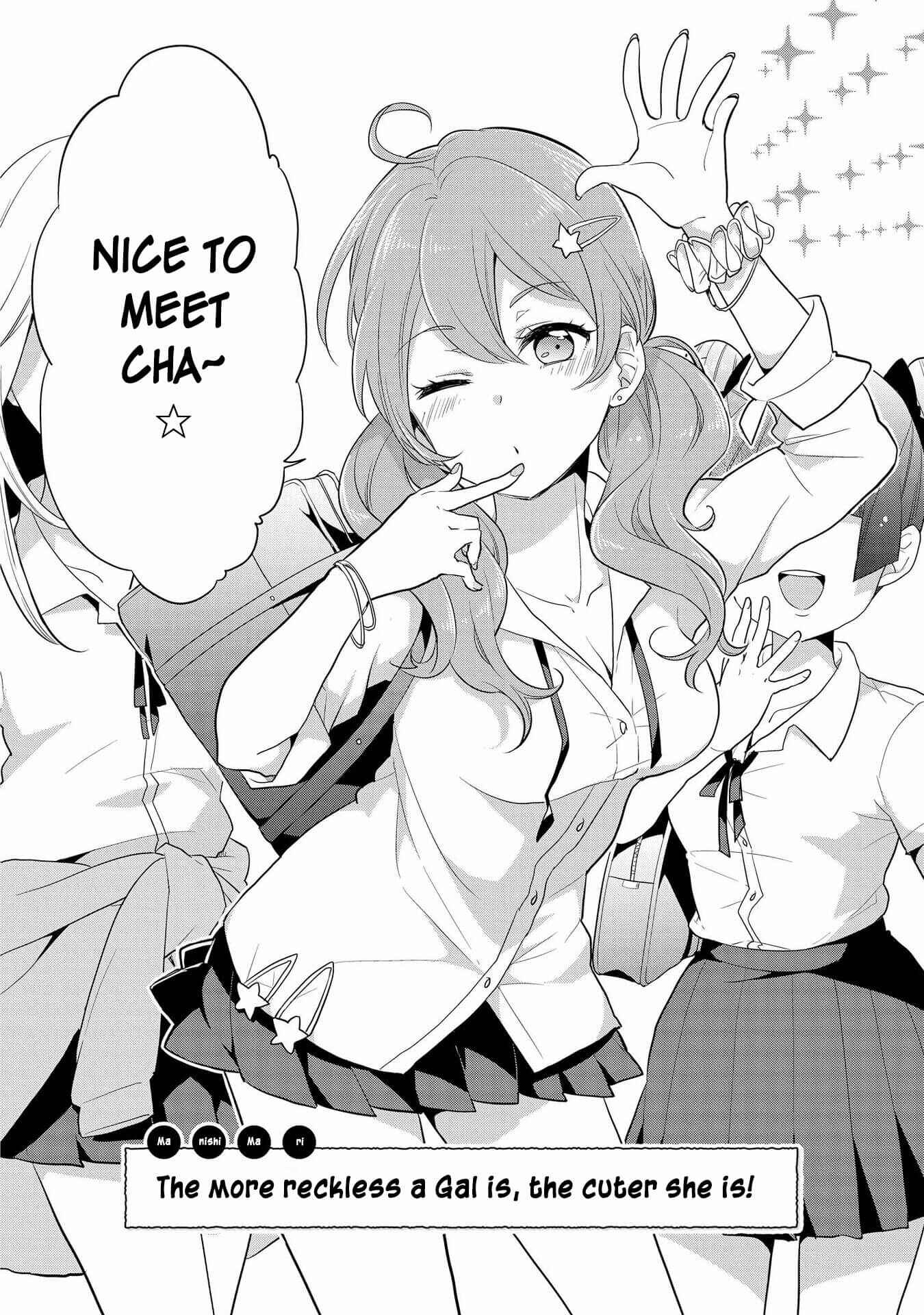 Page 2 Chapter 16 Hyottoshite Gyaru wa Orera ni Yasashii no Dewa? Anthology Comic