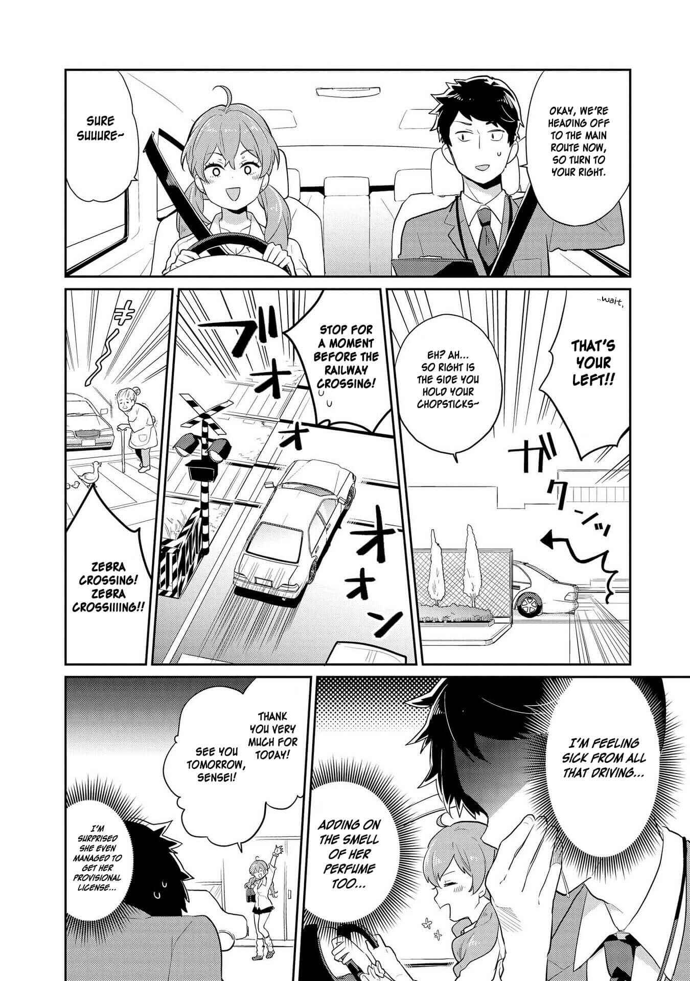 Page 6 Chapter 16 Hyottoshite Gyaru wa Orera ni Yasashii no Dewa? Anthology Comic