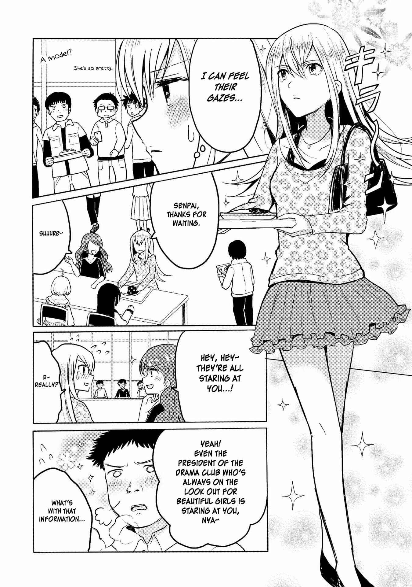 Page 12 Chapter 5 Hyottoshite Gyaru wa Orera ni Yasashii no Dewa? Anthology Comic