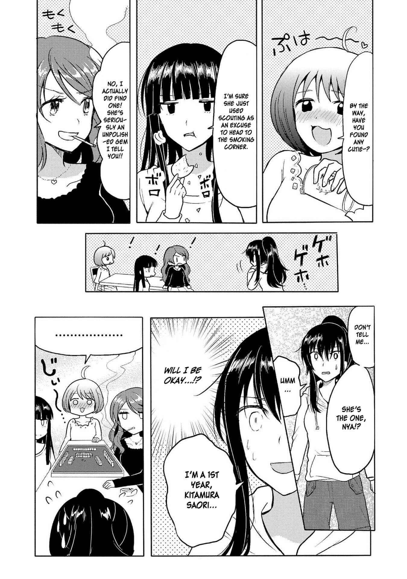 Page 7 Chapter 5 Hyottoshite Gyaru wa Orera ni Yasashii no Dewa? Anthology Comic