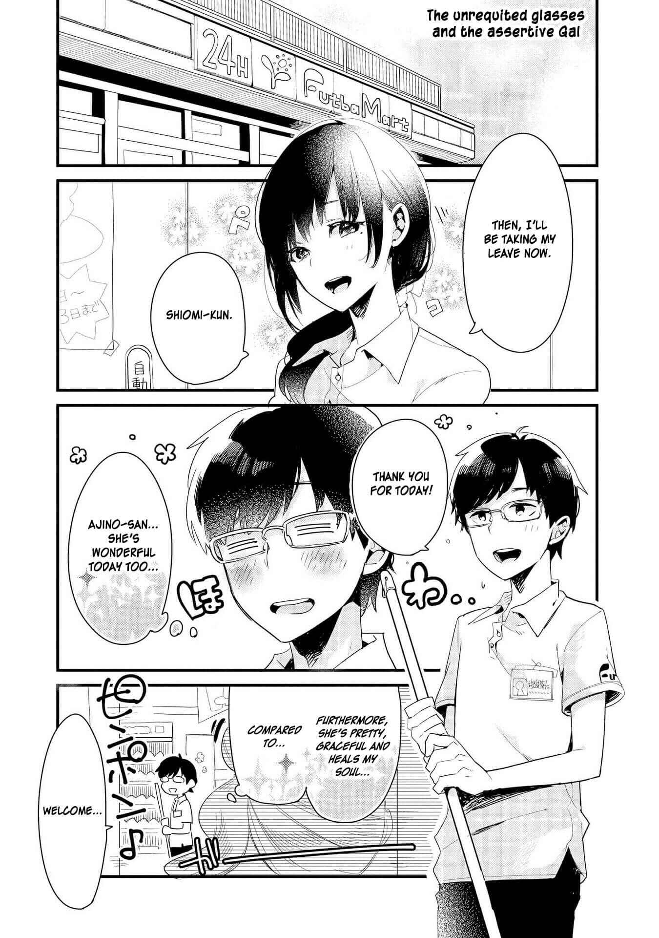 Page 1 Chapter 19 Hyottoshite Gyaru wa Orera ni Yasashii no Dewa? Anthology Comic