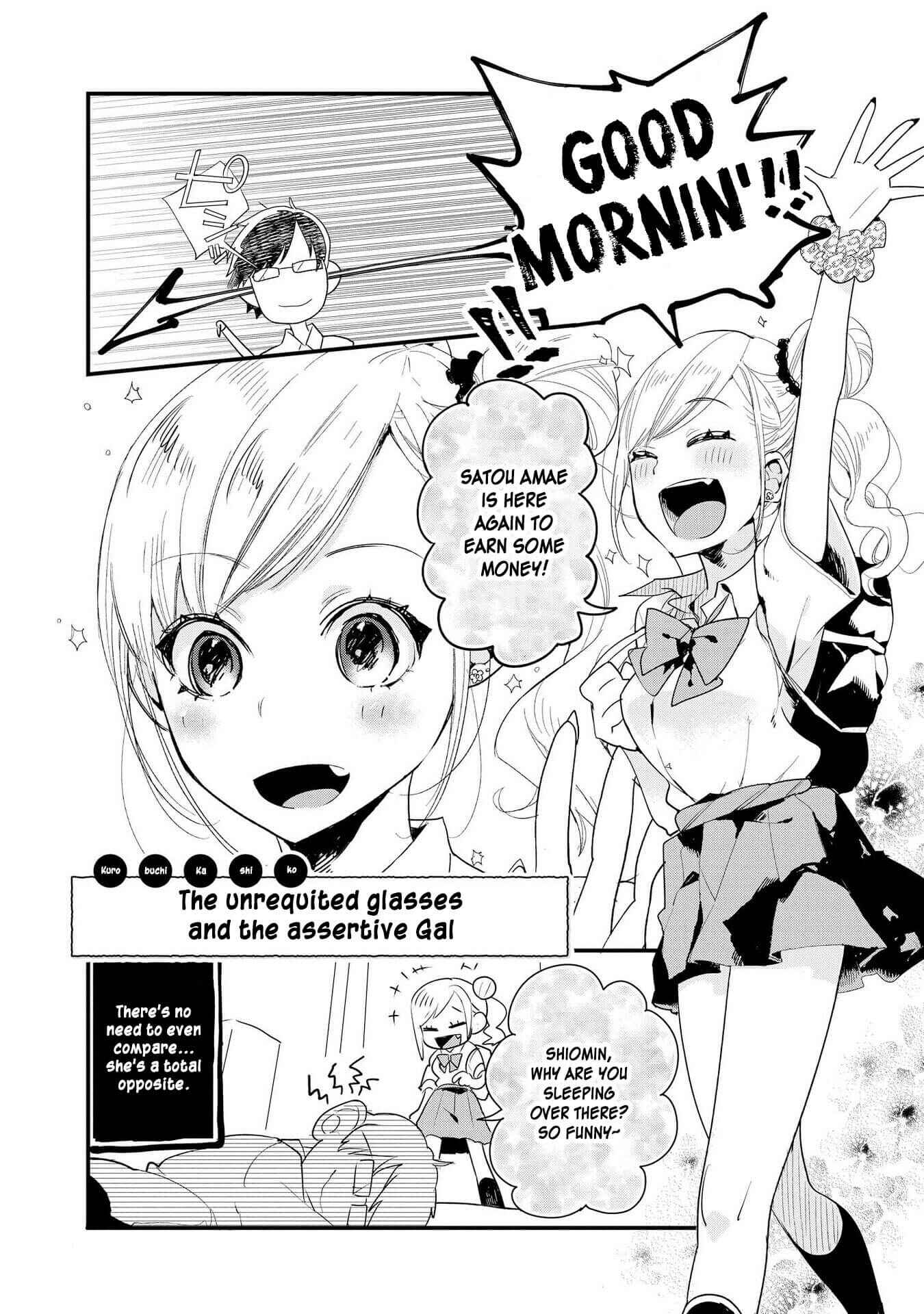 Page 2 Chapter 19 Hyottoshite Gyaru wa Orera ni Yasashii no Dewa? Anthology Comic