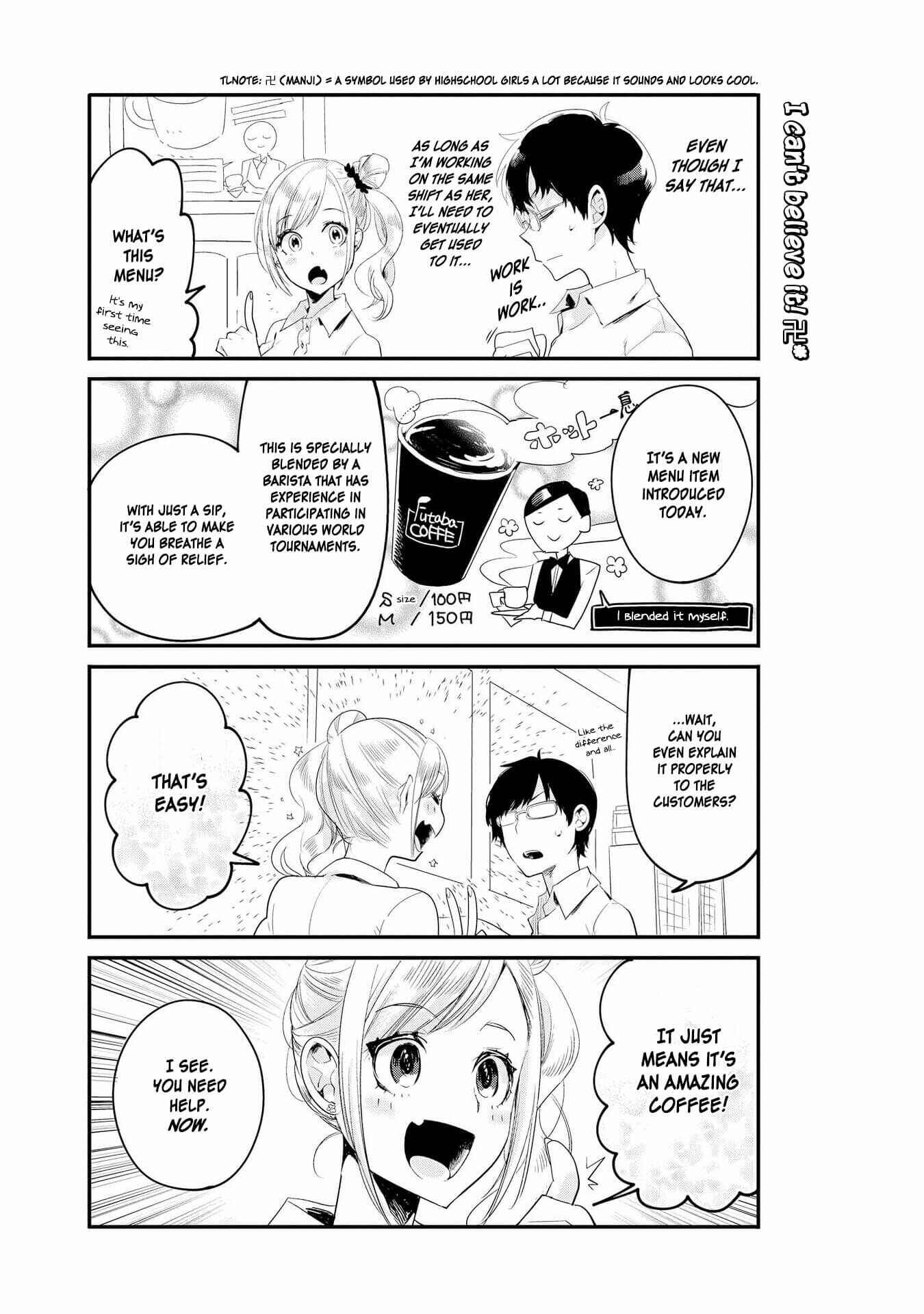 Page 4 Chapter 19 Hyottoshite Gyaru wa Orera ni Yasashii no Dewa? Anthology Comic