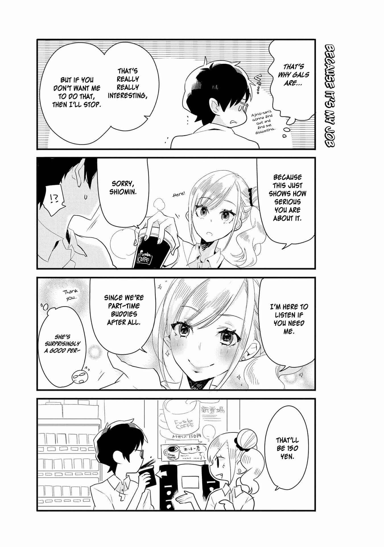 Page 8 Chapter 19 Hyottoshite Gyaru wa Orera ni Yasashii no Dewa? Anthology Comic