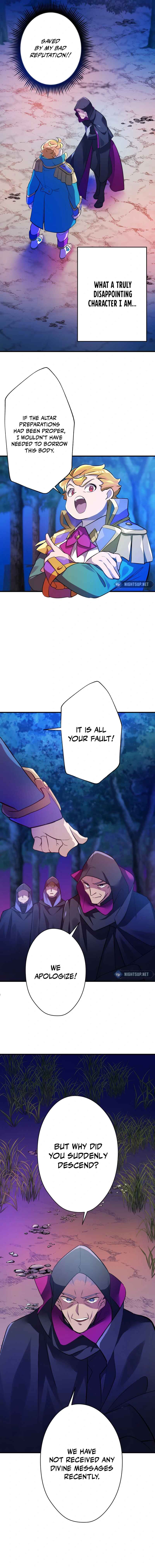 Page 16 Chapter 3 Chouetsukyuu Ekisutora no Kouryakushuu
