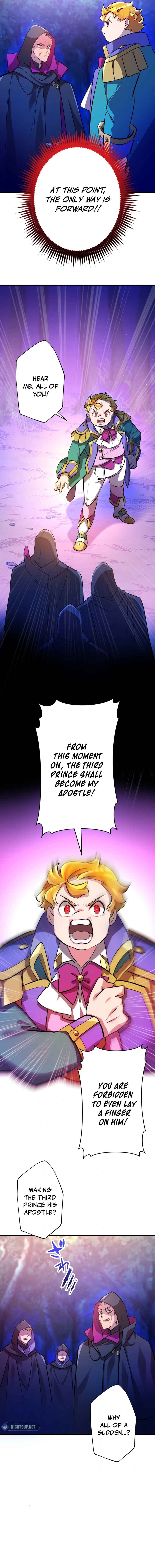 Page 4 Chapter 4 Chouetsukyuu Ekisutora no Kouryakushuu