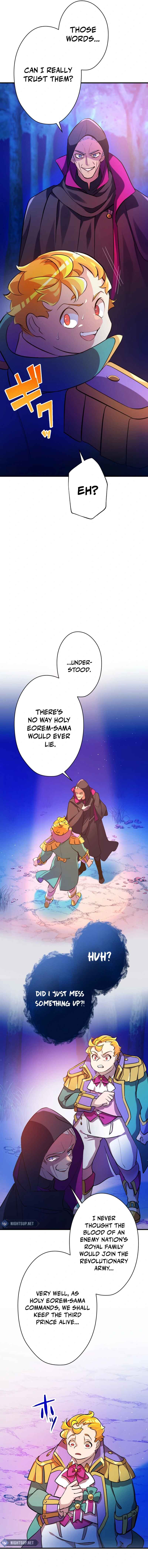 Page 7 Chapter 4 Chouetsukyuu Ekisutora no Kouryakushuu
