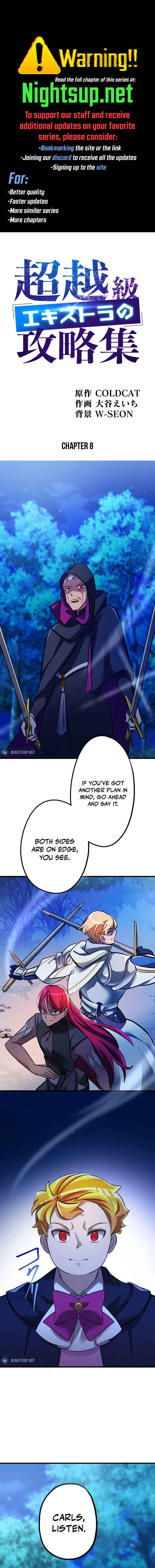 Page 1 Chapter 8 Chouetsukyuu Ekisutora no Kouryakushuu