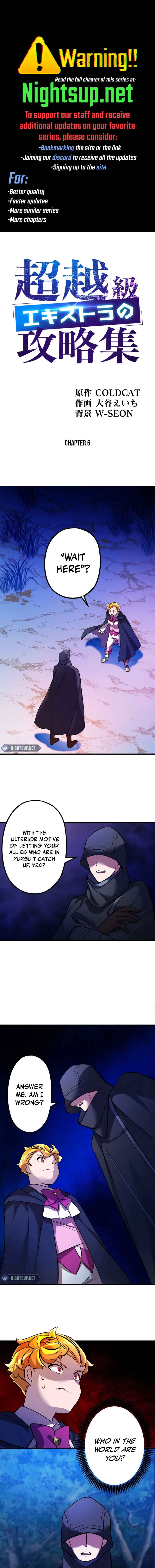 Page 1 Chapter 6 Chouetsukyuu Ekisutora no Kouryakushuu
