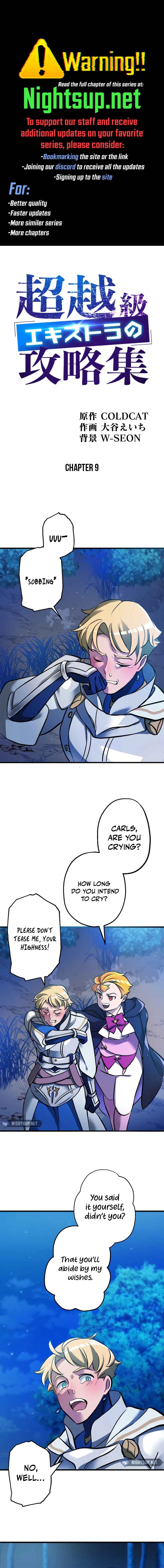 Page 1 Chapter 9 Chouetsukyuu Ekisutora no Kouryakushuu