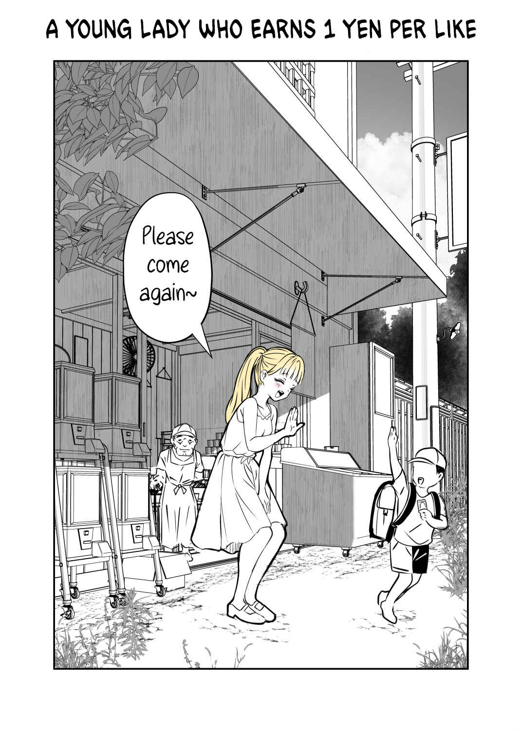 Page 1 Chapter 9 1-iine de 1-en Moraeru Ojou-sama (Reboot)