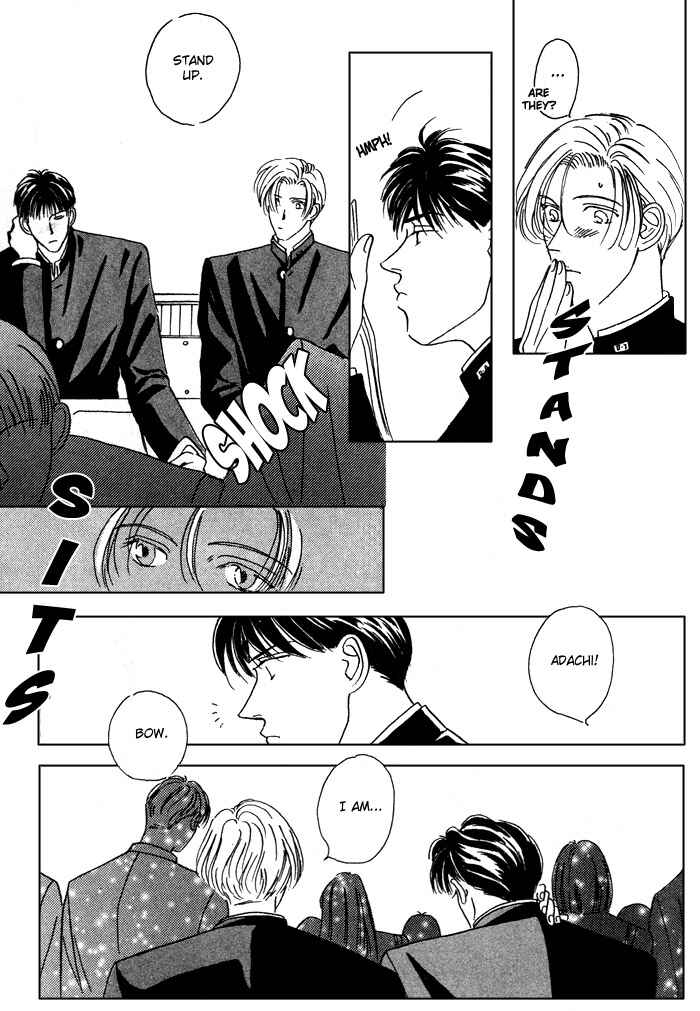 Page 11 Chapter 5 Honne de Aishite