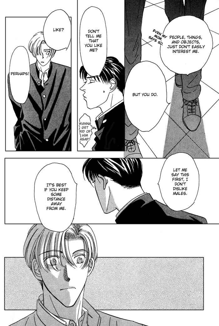Page 16 Chapter 5 Honne de Aishite