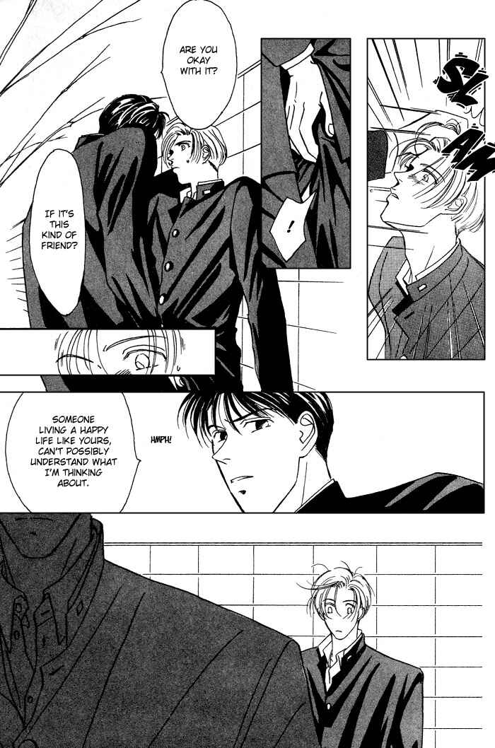 Page 19 Chapter 5 Honne de Aishite