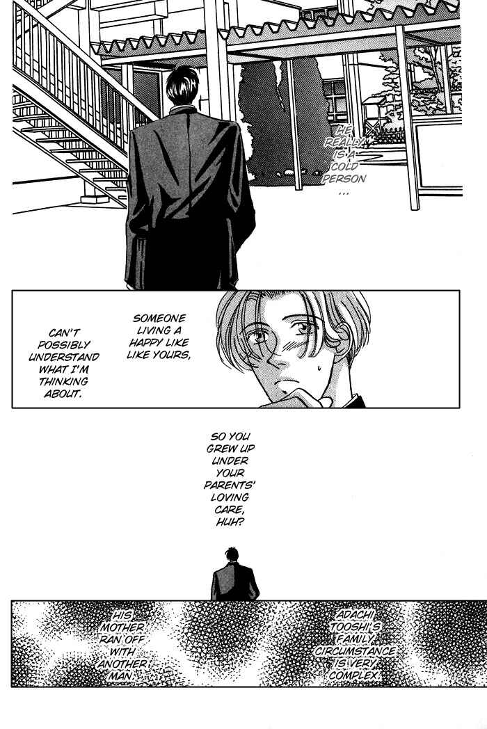 Page 20 Chapter 5 Honne de Aishite